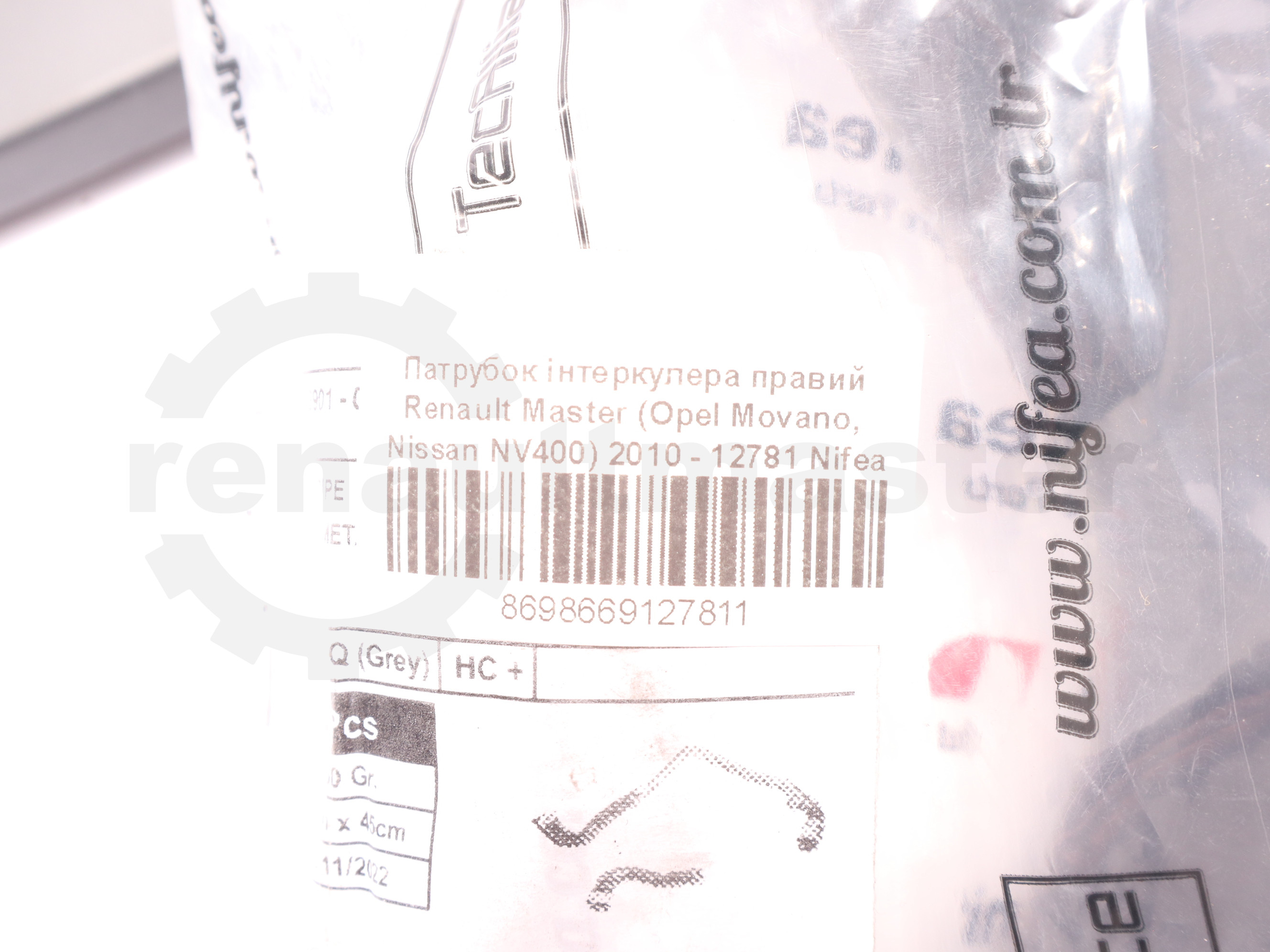 Патрубок інтеркулера правий Renault Master (Opel Movano, Nissan NV400) 2010 - 12781 Nifea