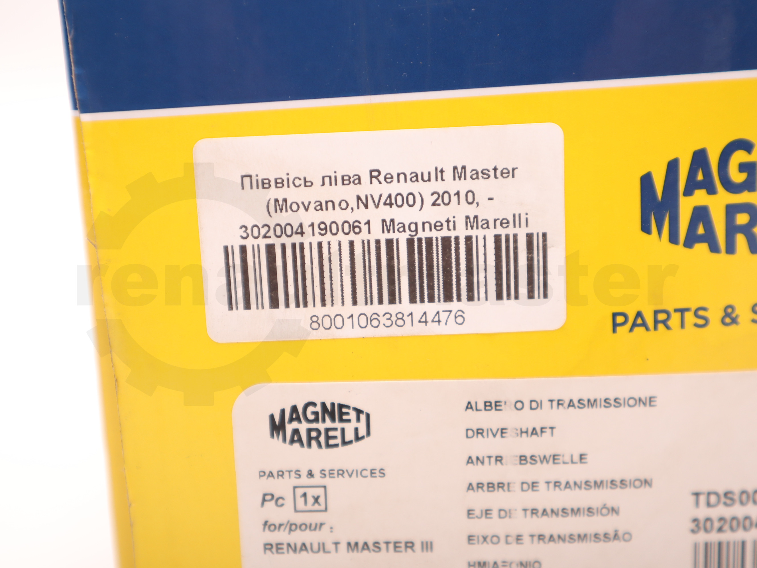 Піввісь ліва Renault Master (Movano,NV400) 2010, - 302004190061 Magneti Marelli