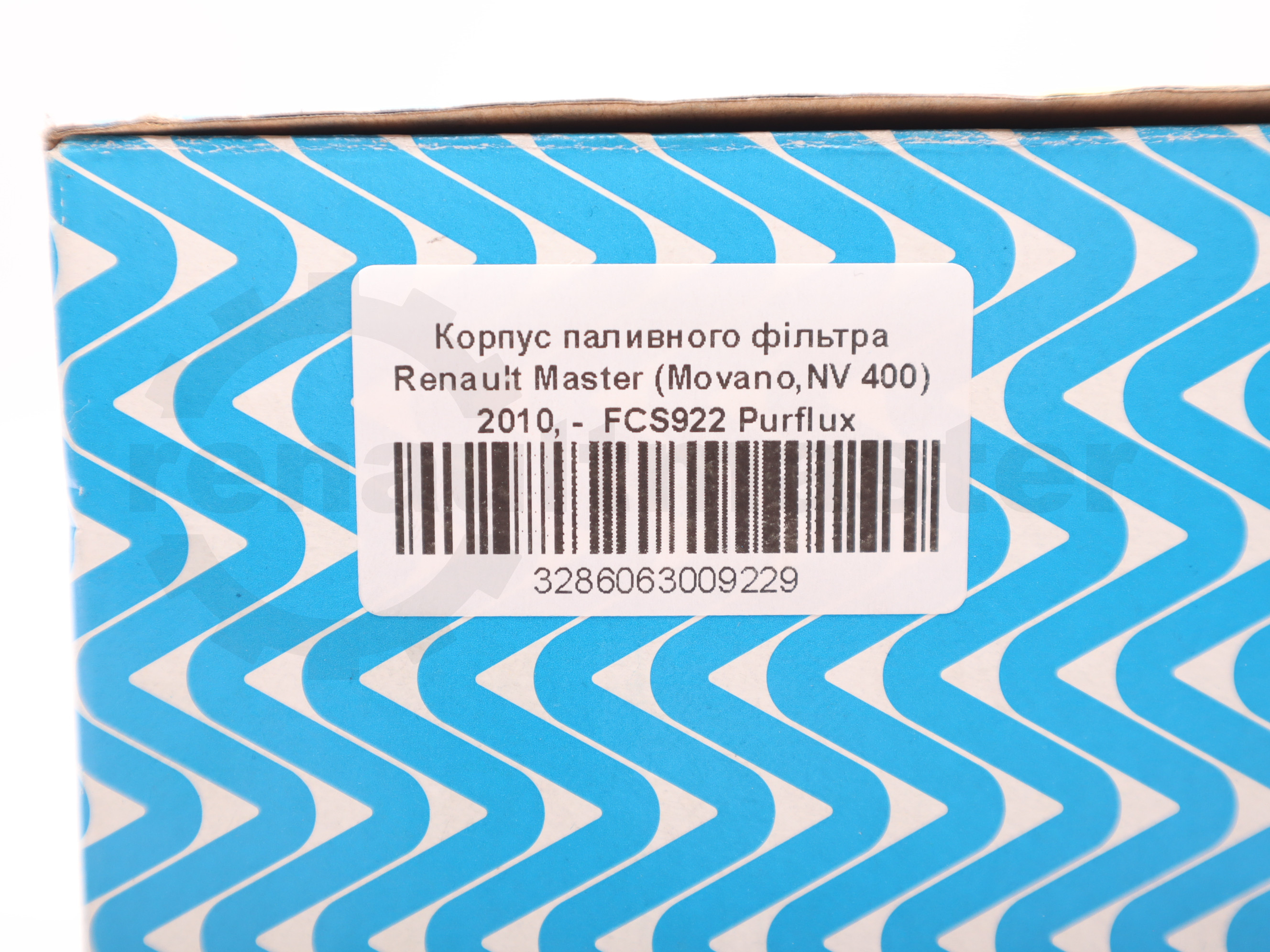 Корпус паливного фільтра Renault Master (Movano,NV 400) 2010, -  FCS922 Purflux