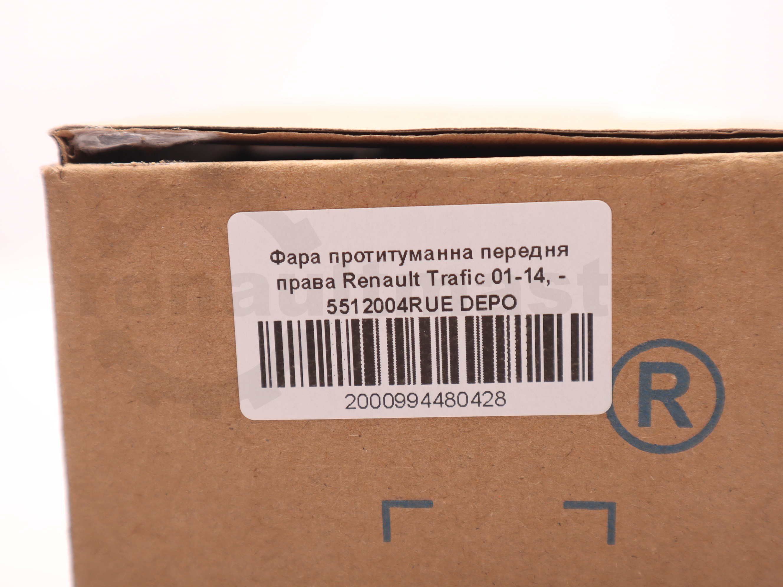 Фара протитуманна передня права Renault Trafic 01-14, - 5512004RUE DEPO