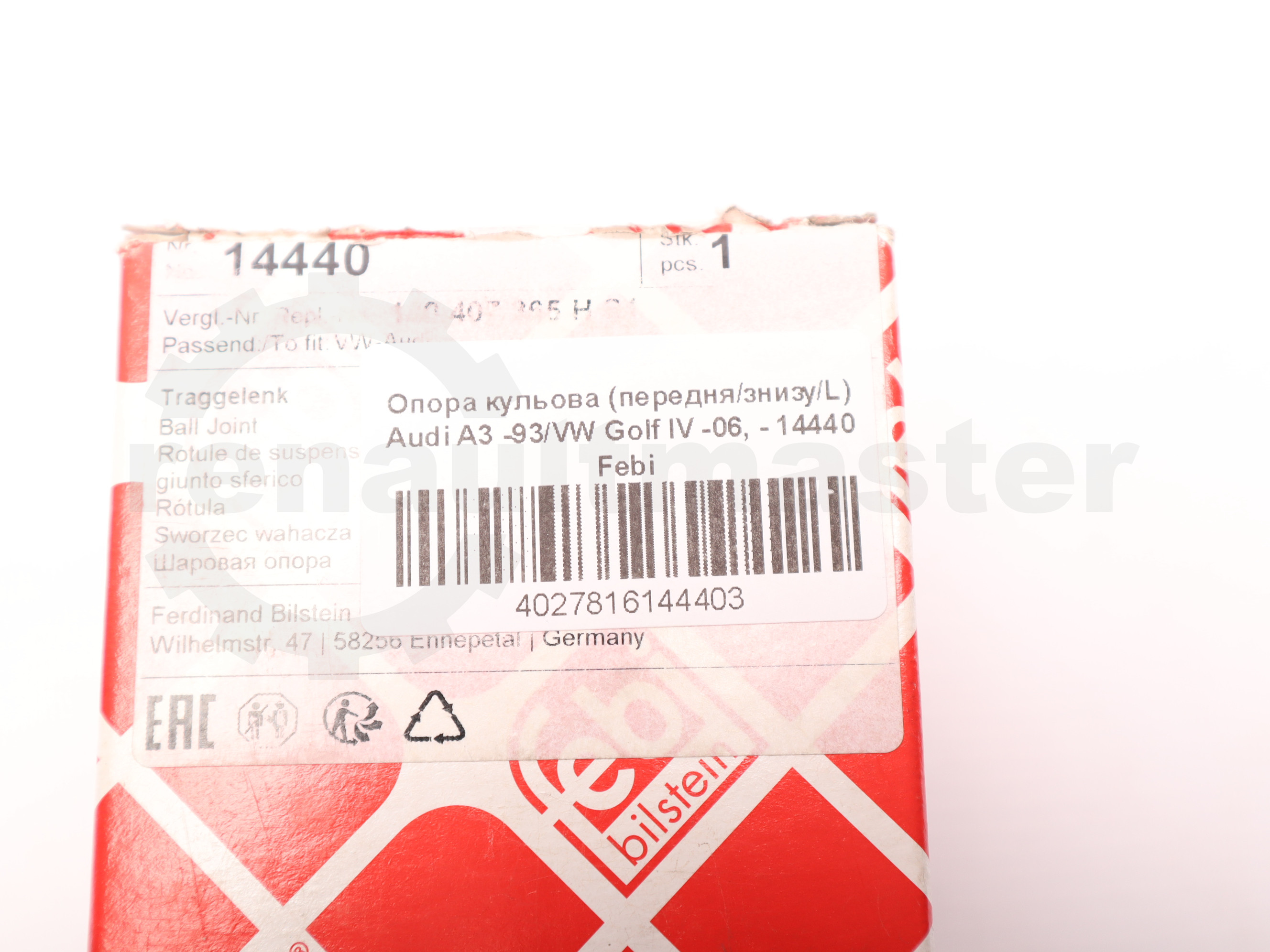 Опора кульова (передня/знизу/L) Audi A3 -93/VW Golf IV -06, - 14440 Febi