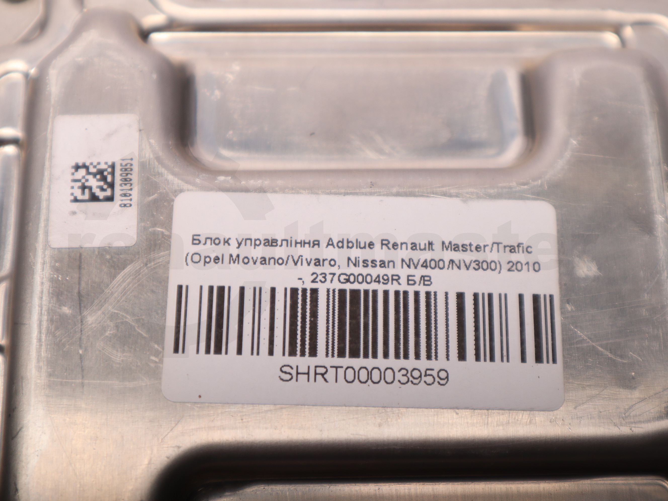 Блок управління Adblue Renault Master/Trafic (Opel Movano/Vivaro, Nissan NV400/NV300) 2010 -, 237G00049R Б/В