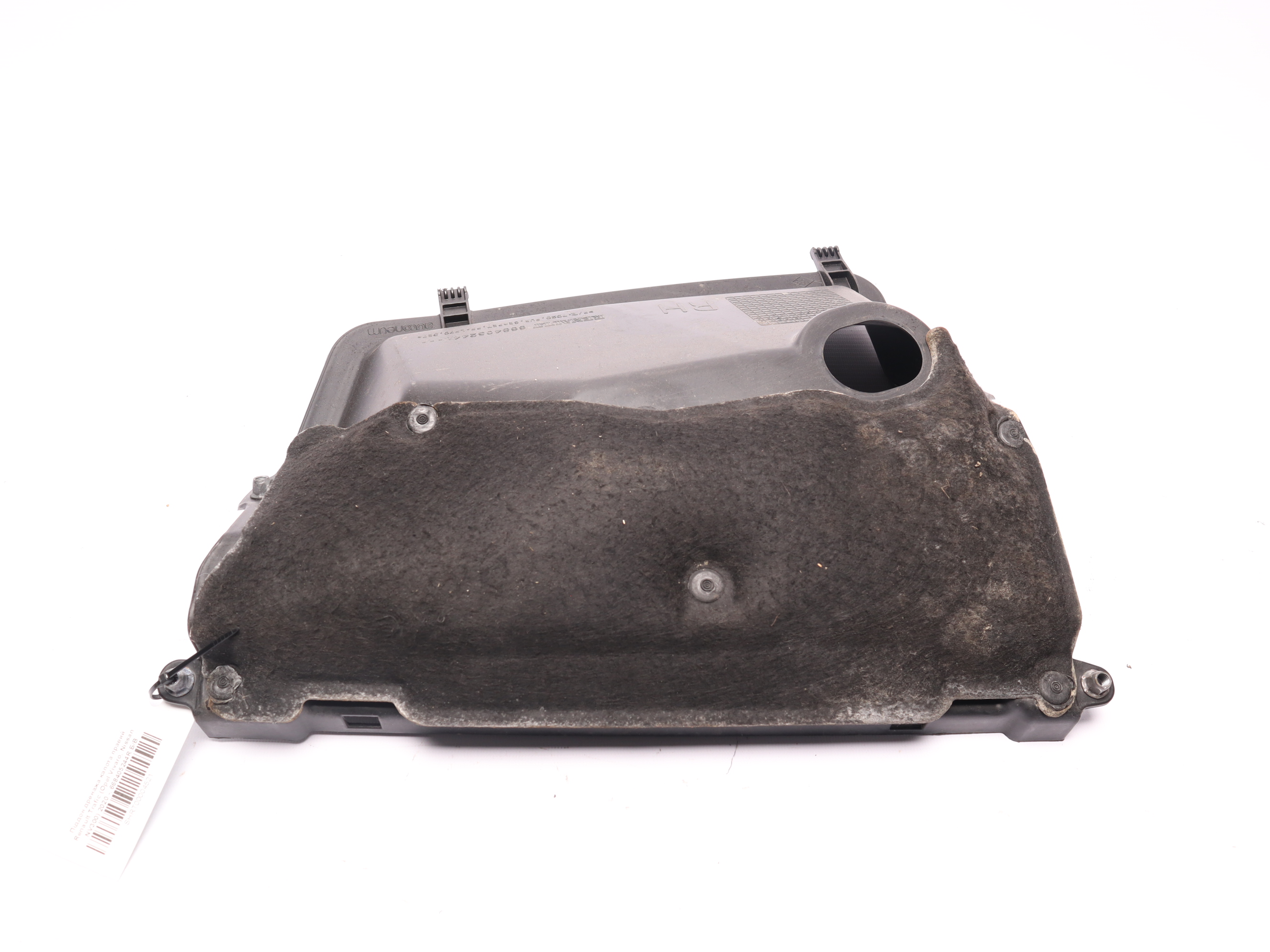Піддон дренажа капота правий Renault Trafic (Opel Vivaro, Nissan NV300) 2020 -, 668405244R Б/В