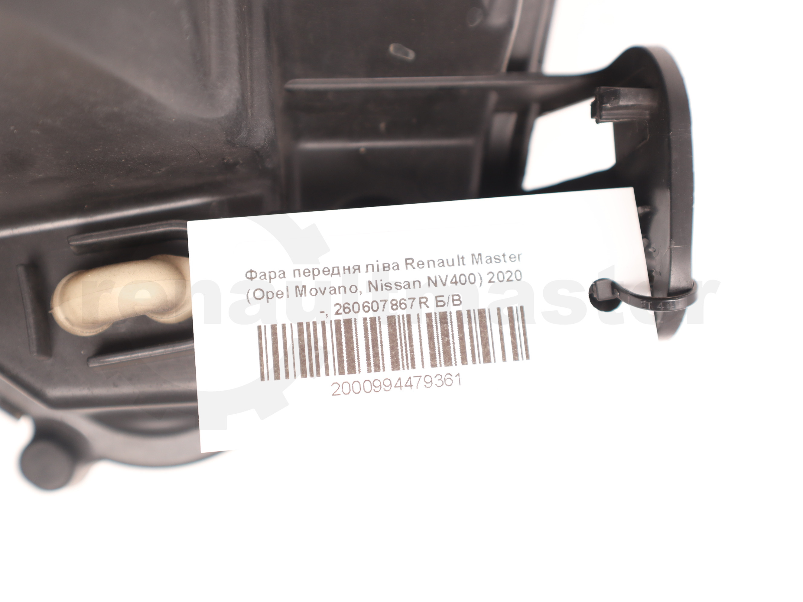 Фара передня ліва Renault Master (Opel Movano, Nissan NV400) 2020 -, 260607867R Б/В