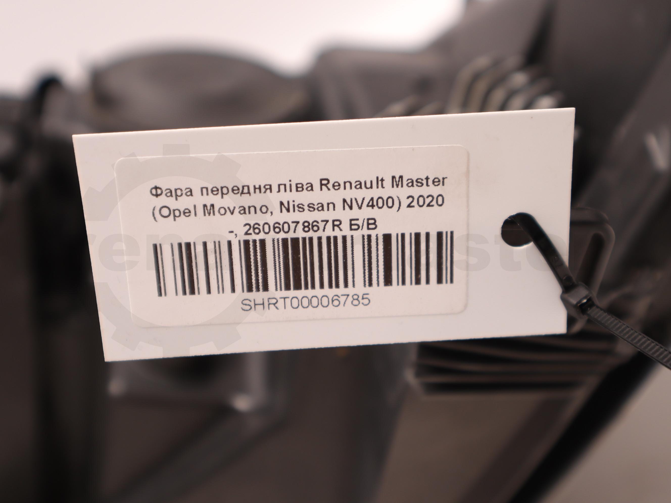 Фара передня ліва Renault Master (Opel Movano, Nissan NV400) 2020 -, 260607867R Б/В