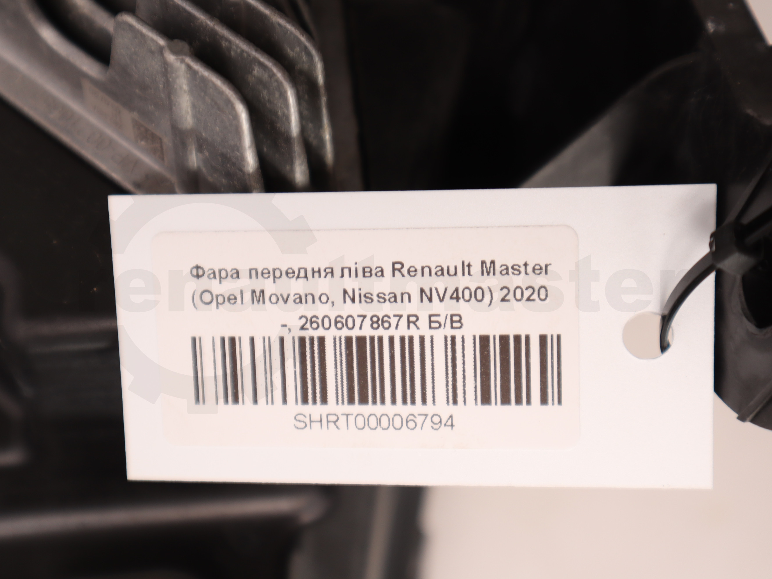 Фара передня ліва Renault Master (Opel Movano, Nissan NV400) 2020 -, 260607867R Б/В