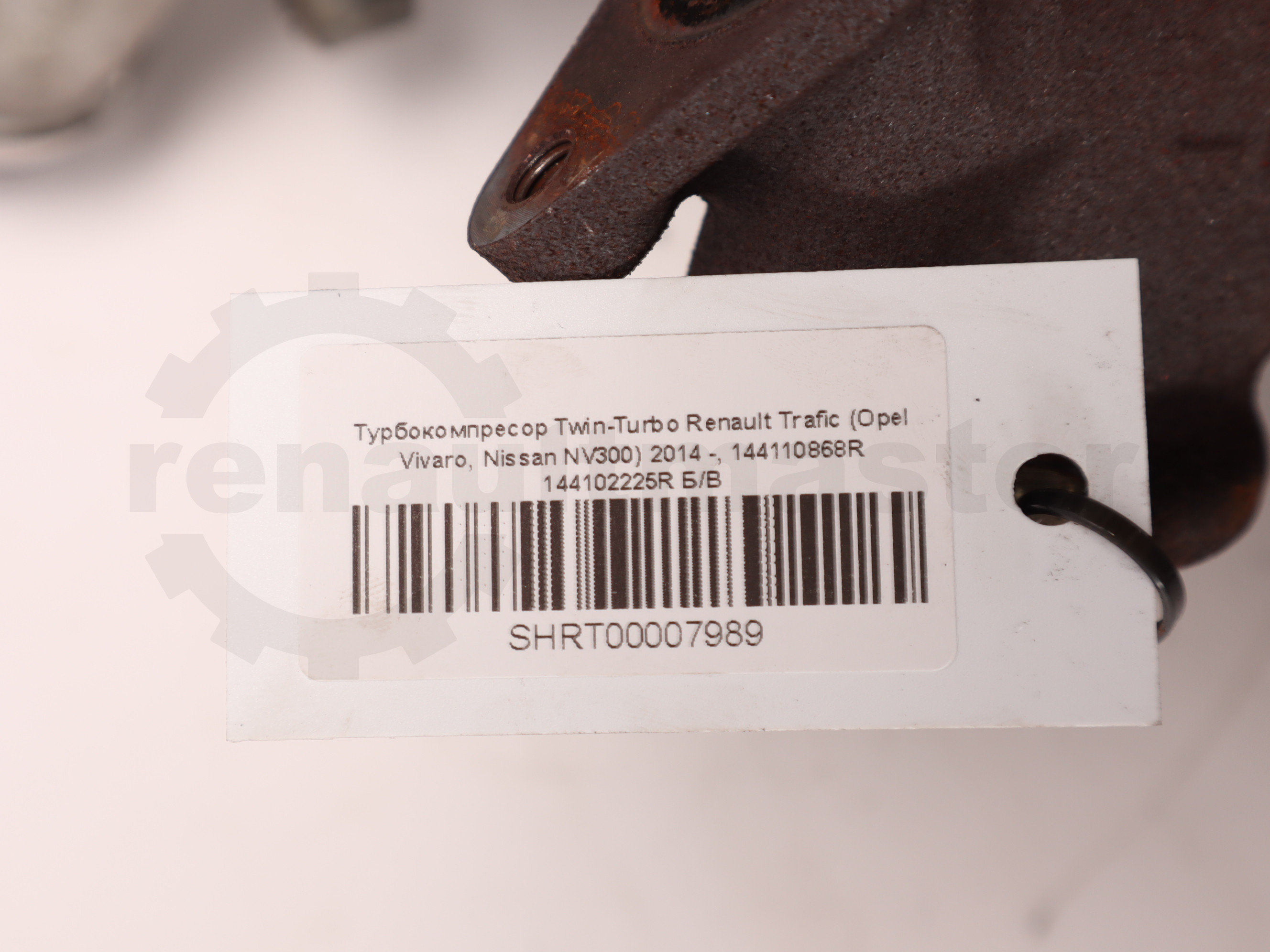Турбокомпресор Twin-Turbo Renault Trafic (Opel Vivaro, Nissan NV300) 2014 -, 144110868R 144102225R Б/В