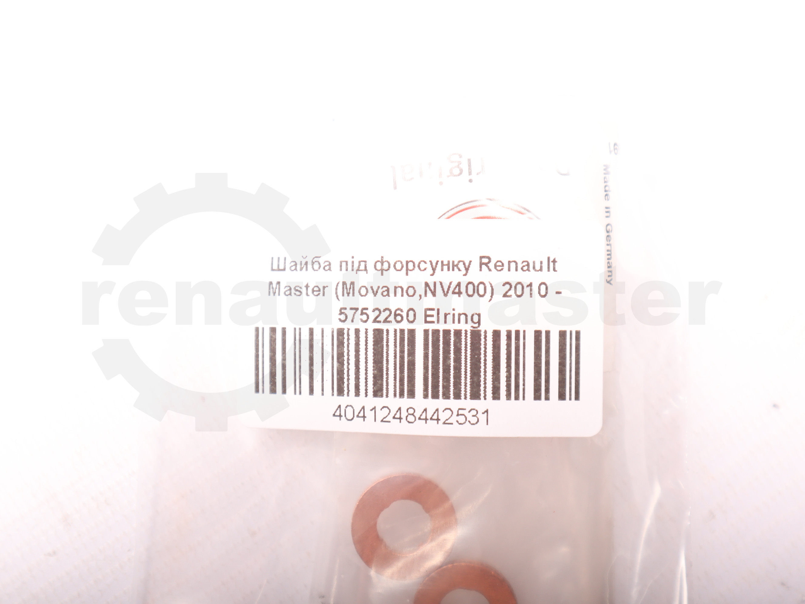 Шайба під форсунку Renault Master (Movano,NV400) 2010 - 5752260 Elring 