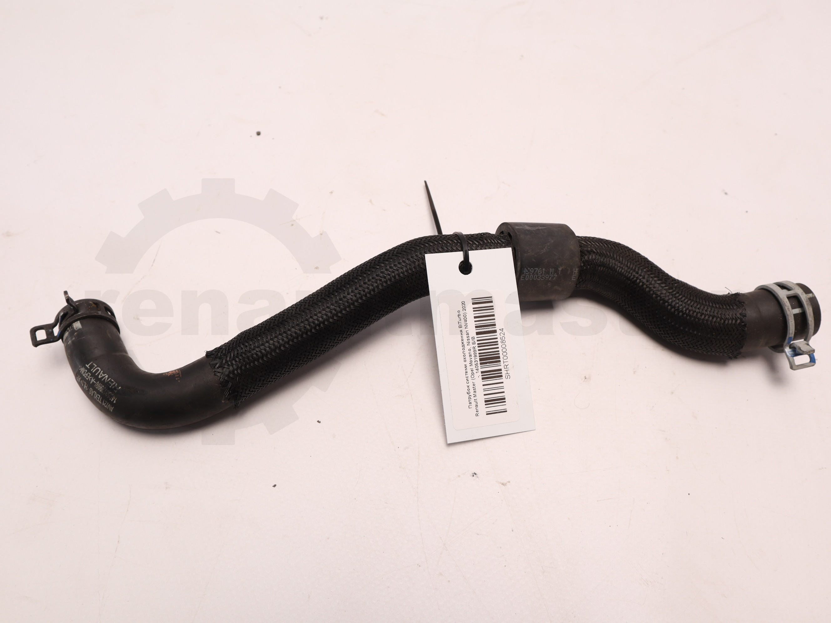 Патрубок системи охолодження BiTurbo Renault Master (Opel Movano, Nissan NV400) 2020 -, 140531999R Б/В