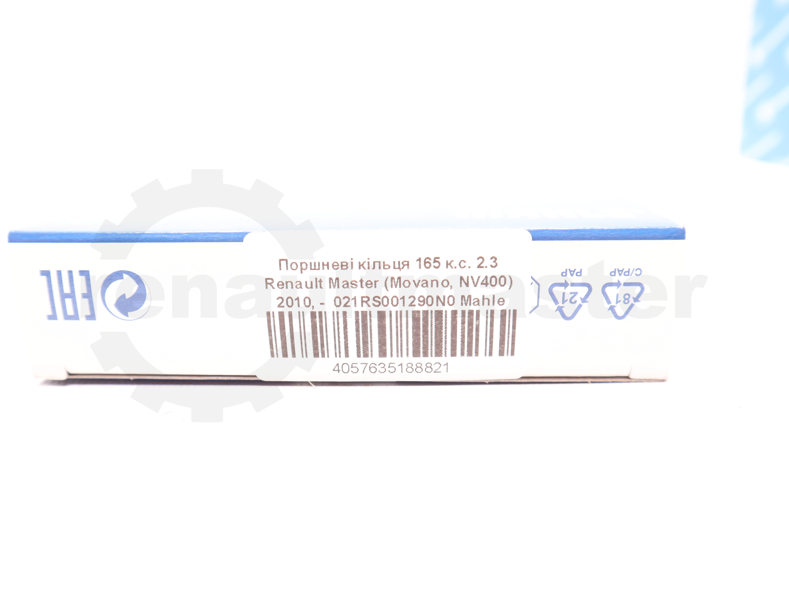 Поршневі кільця 165 к.с. 2.3 Renault Master (Movano, NV400) 2010, -  021RS001290N0 Mahle
