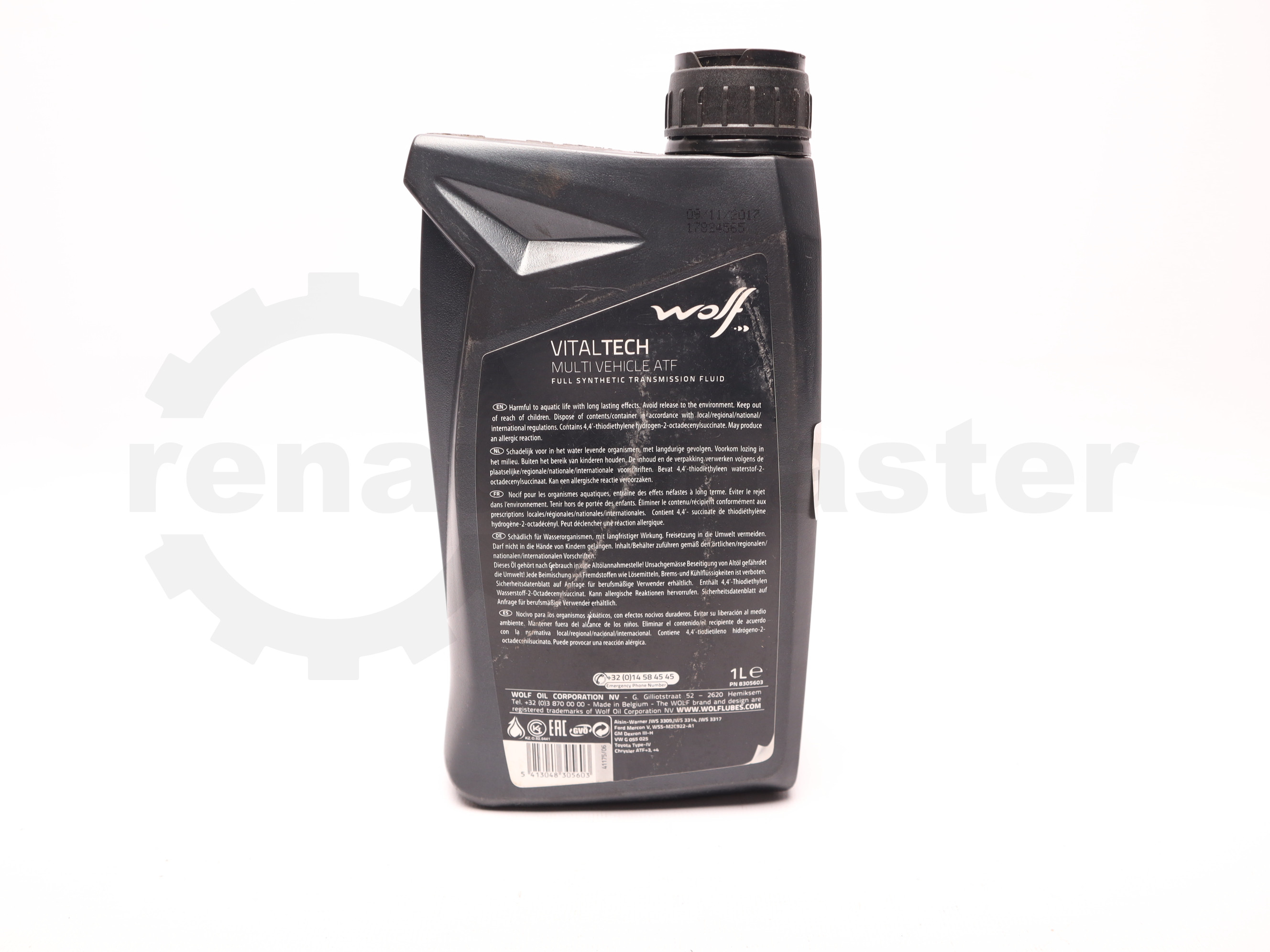 Олива трансмісійна Wolf VitalTech Multi Vehicle ATF, - G055025 WOLF