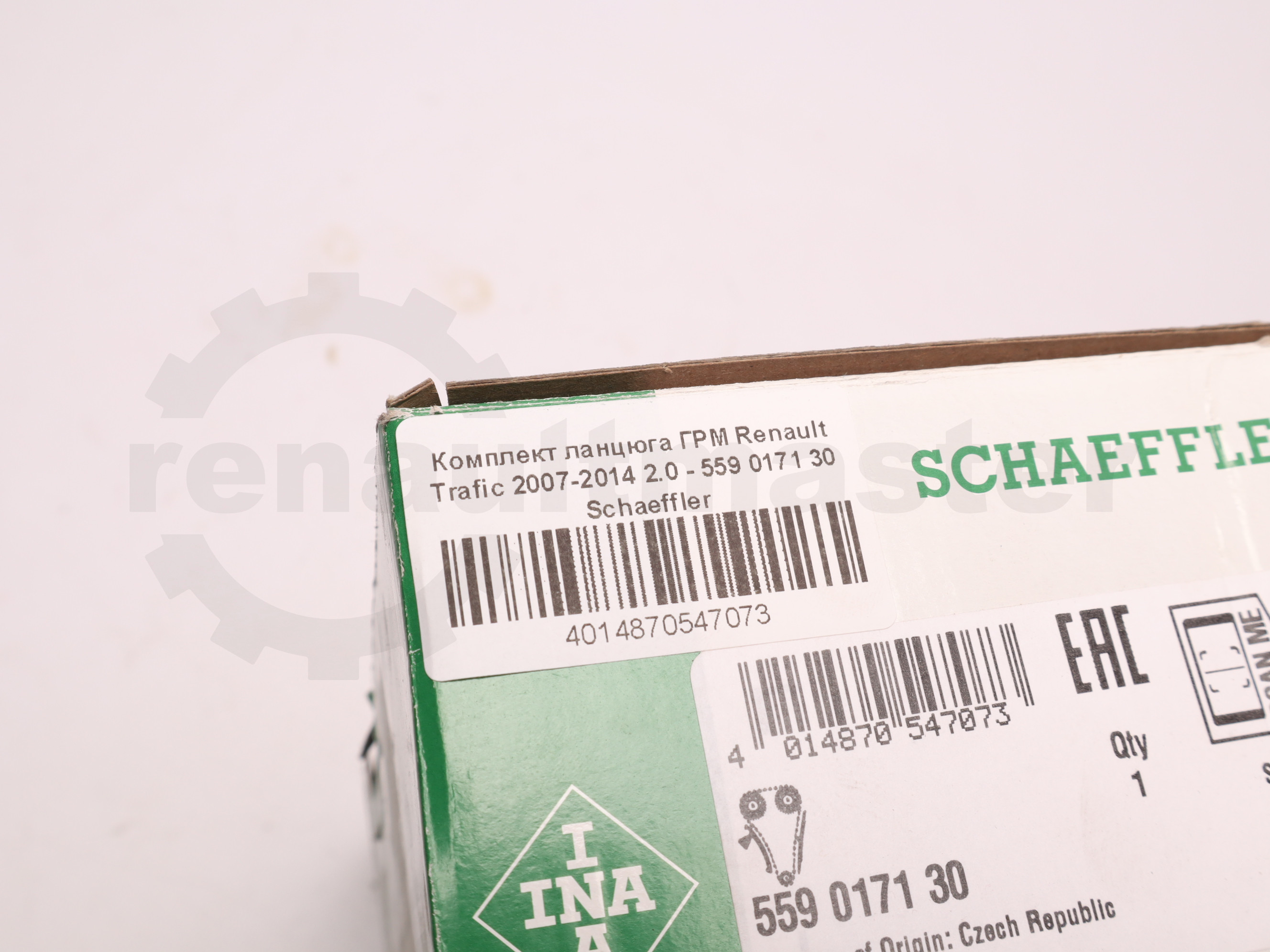 Комплект ланцюга ГРМ Renault Trafic 2007-2014 2.0 - 559 0171 30 Schaeffler