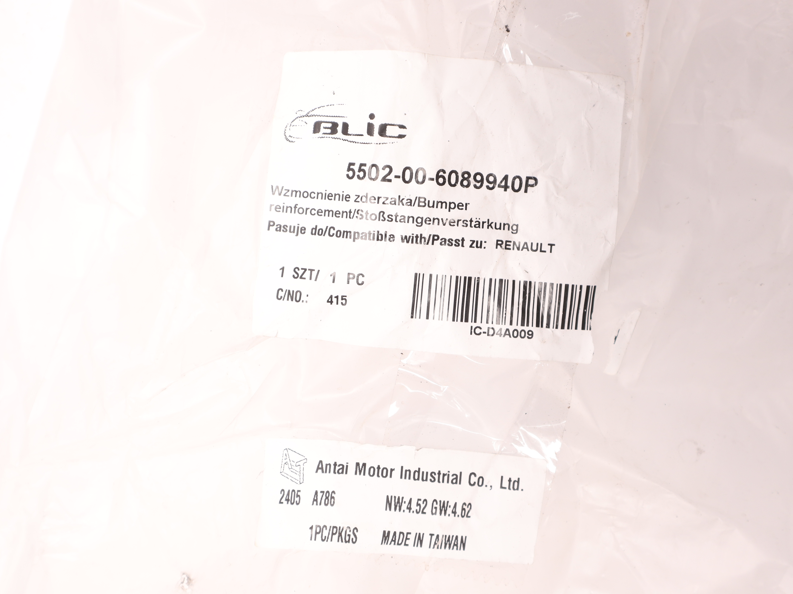 Підсилювач переднього бампера Renault Master 10- 5502-00-6089940P