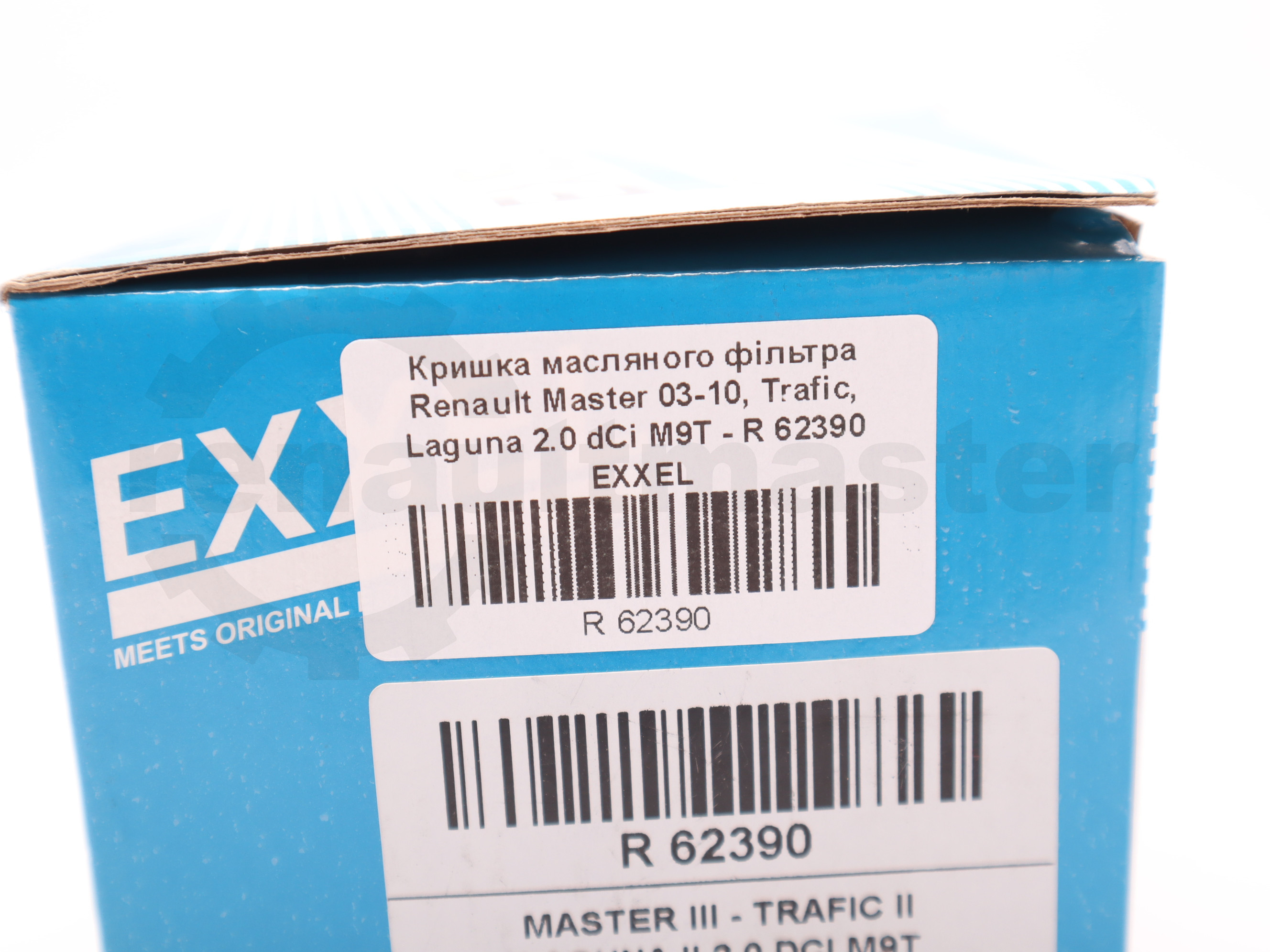 Кришка масляного фільтра Renault Master 03-10, Trafic, Laguna 2.0 dCi M9T - R 62390 EXXEL