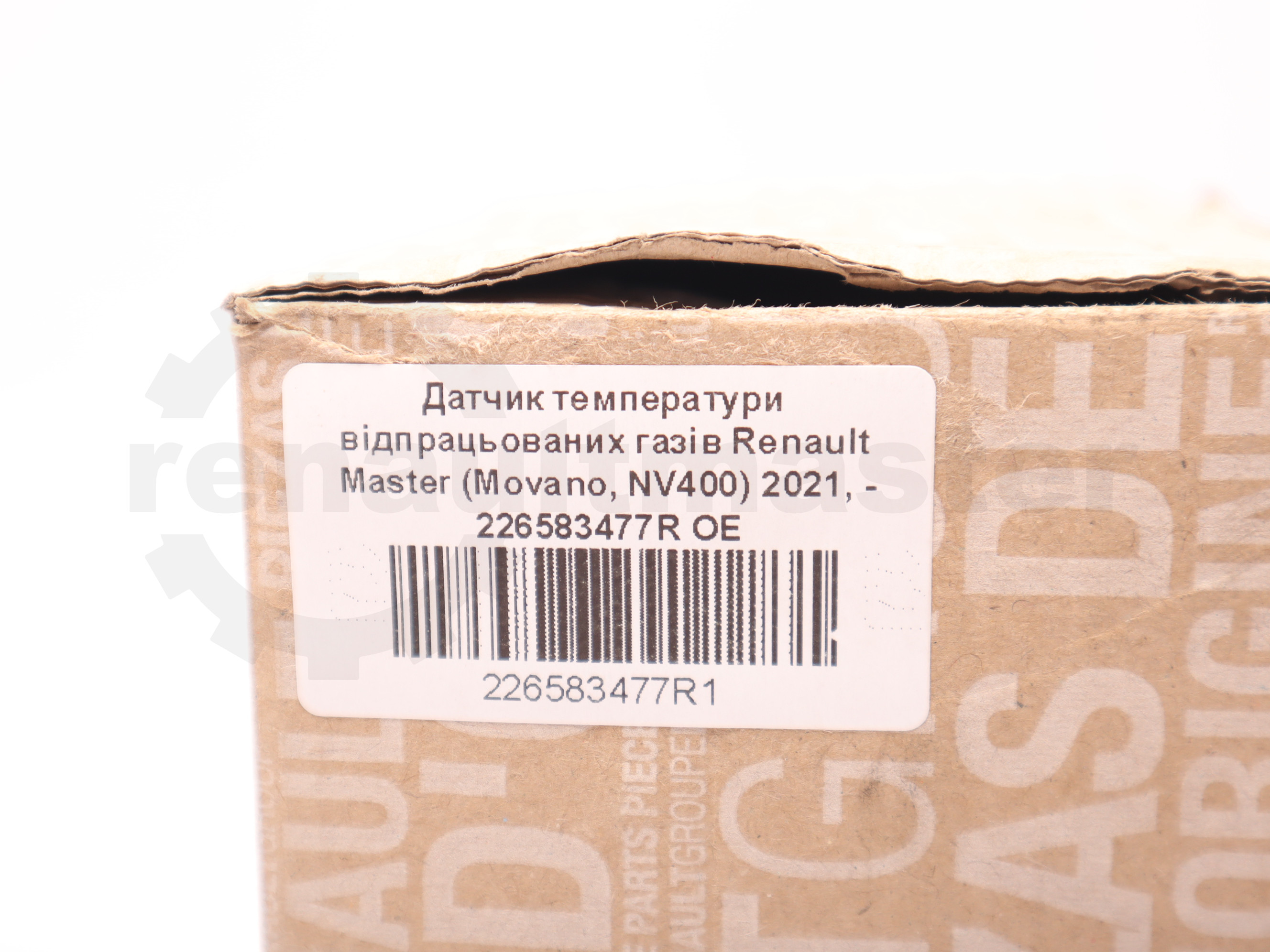 Датчик температури відпрацьованих газів Renault Master (Movano, NV400) 2021, - 226583477R OE