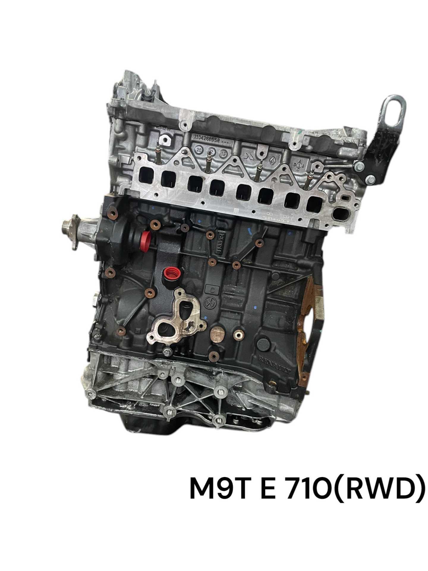 Двигун (BiTURBO) Renault Master (Opel Movano, Nissan NV400) 2015 -, M9T E 710 (BiT RWD) Б/В