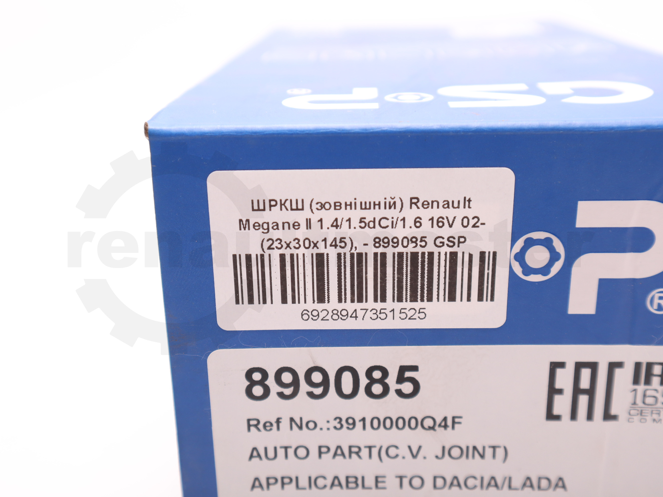 ШРУС (зовнішній) Renault Megane II 1.4/1.5dCi/1.6 16V 02- (23x30x145), - 899085 GSP