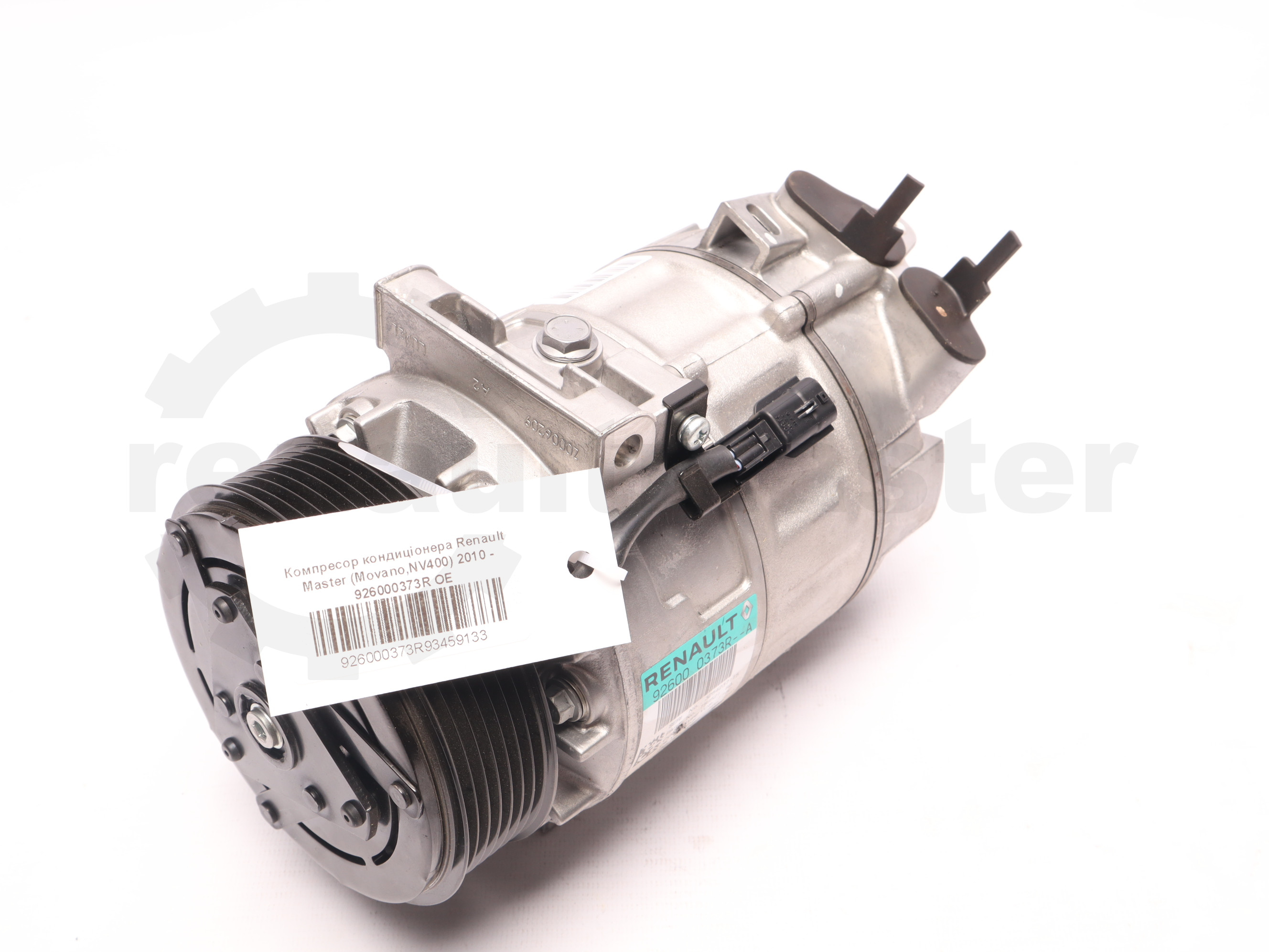 Компресор кондиціонера Renault Master (Movano,NV400) 2010 - 926000373R OE