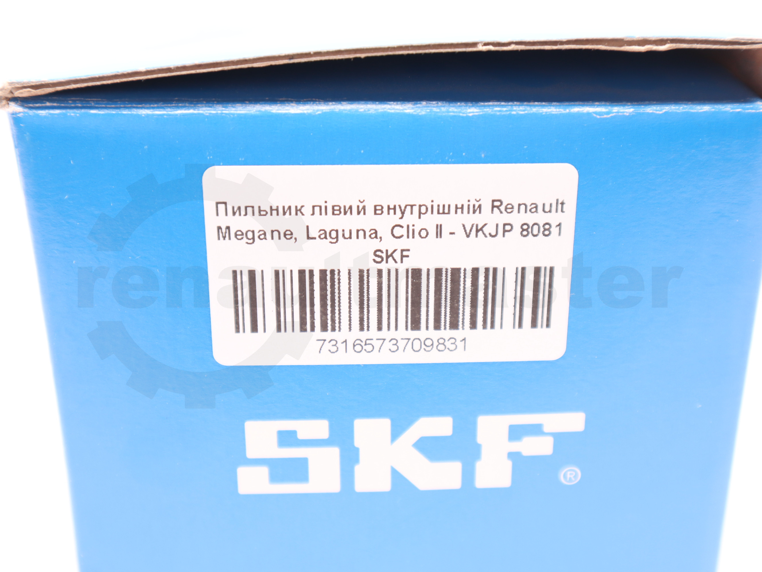Пильник лівий внутрішній Renault Megane, Laguna, Clio II - VKJP 8081 SKF