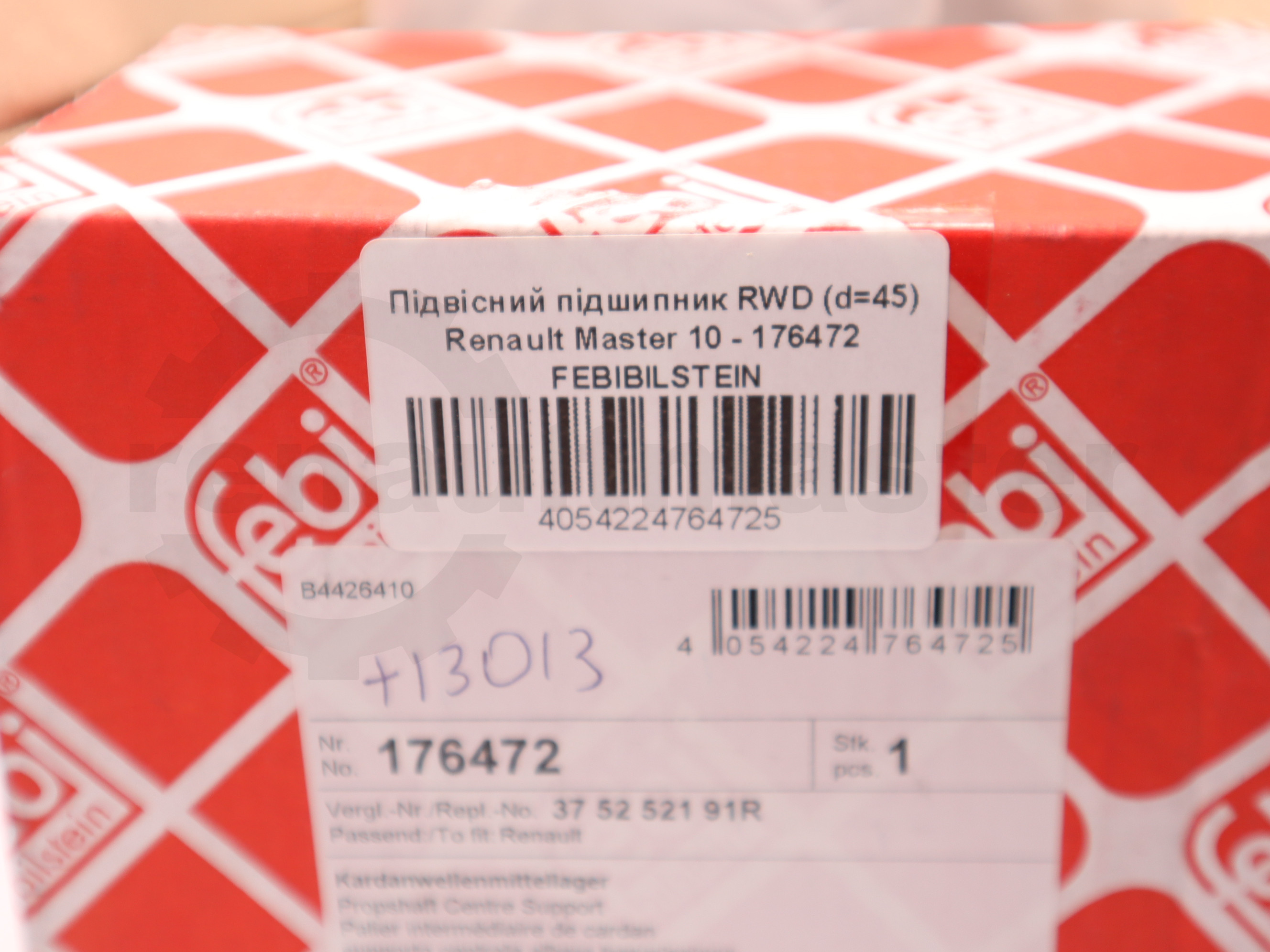 Підвісний підшипник RWD Renault Master 10- (d=45)