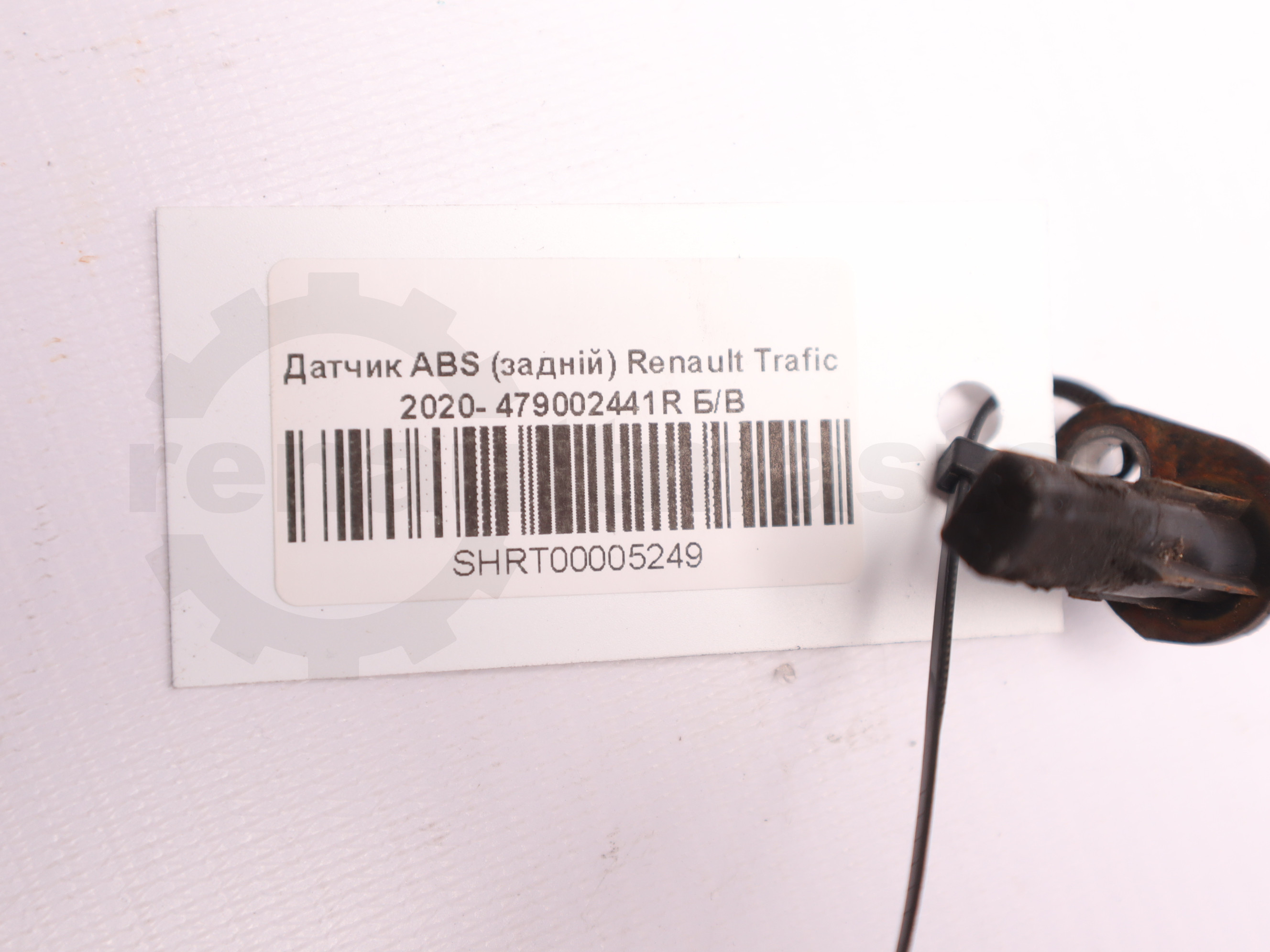 Датчик ABS (задній) Renault Trafic 2020- 479002441R Б/В