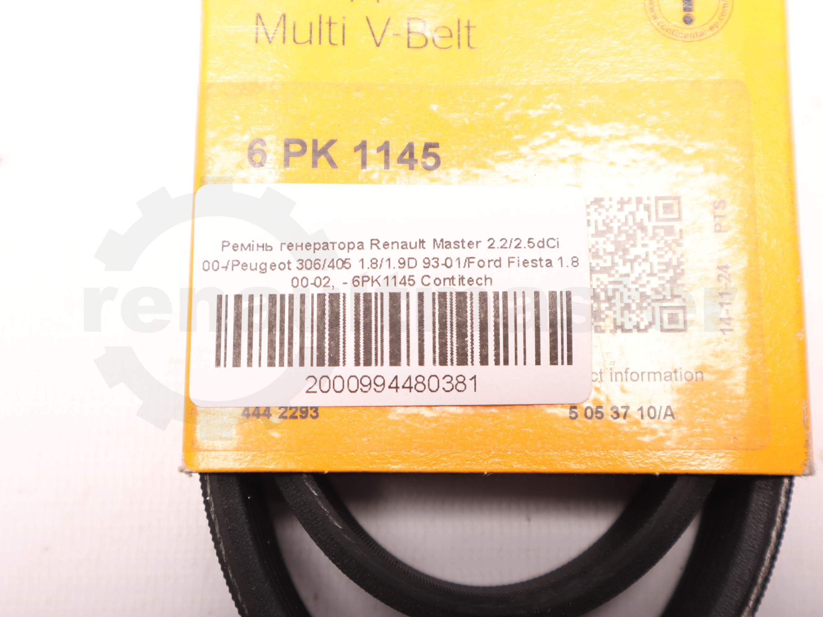 Ремінь генератора Renault Master 2.2/2.5dCi 00-/Peugeot 306/405 1.8/1.9D 93-01/Ford Fiesta 1.8 00-02, - 6PK1145 Contitech