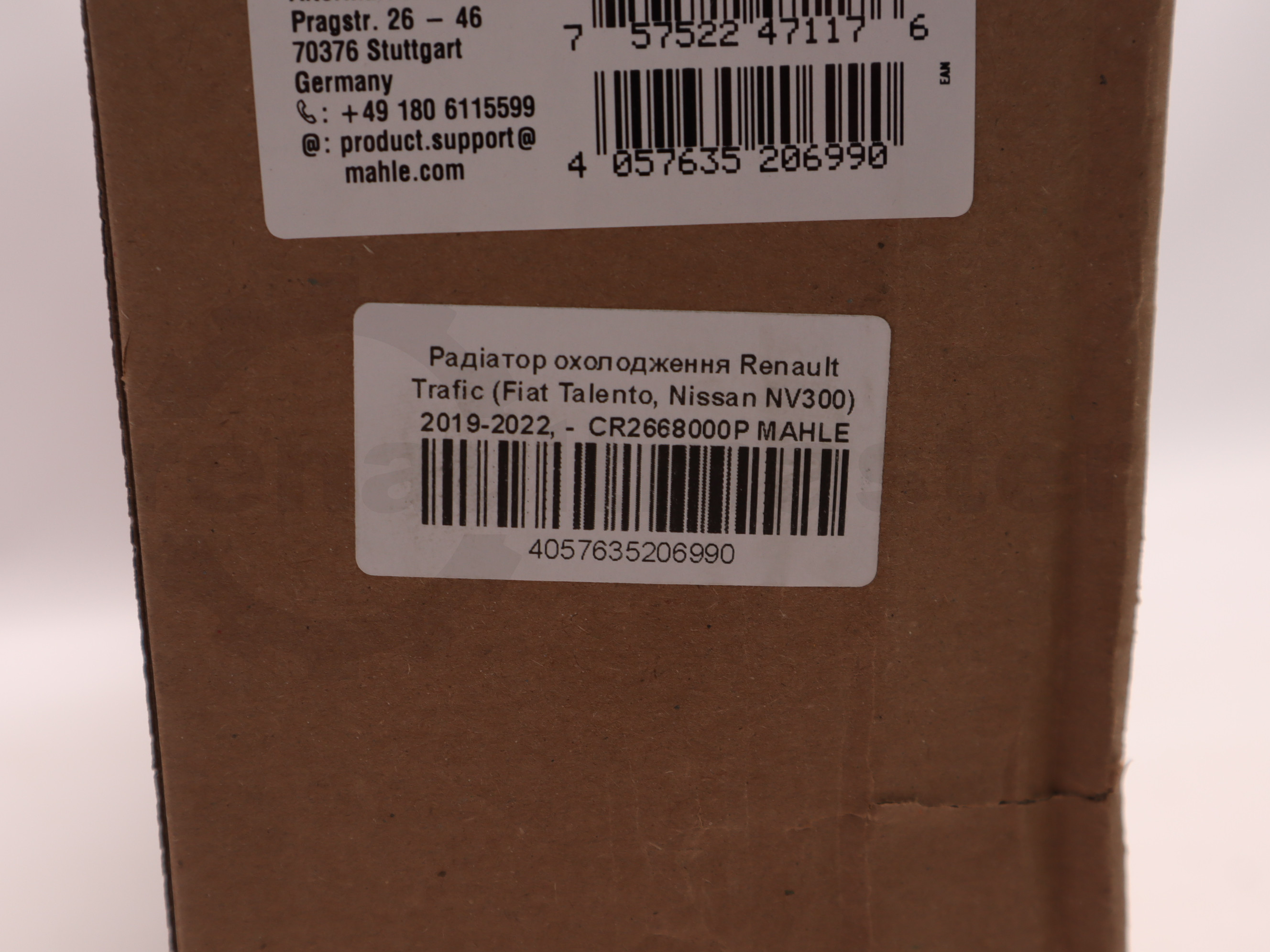 Радіатор охолодження Renault Trafic (Opel Vivaro, Nissan NV300) 2014 - CR2668000P MAHLE