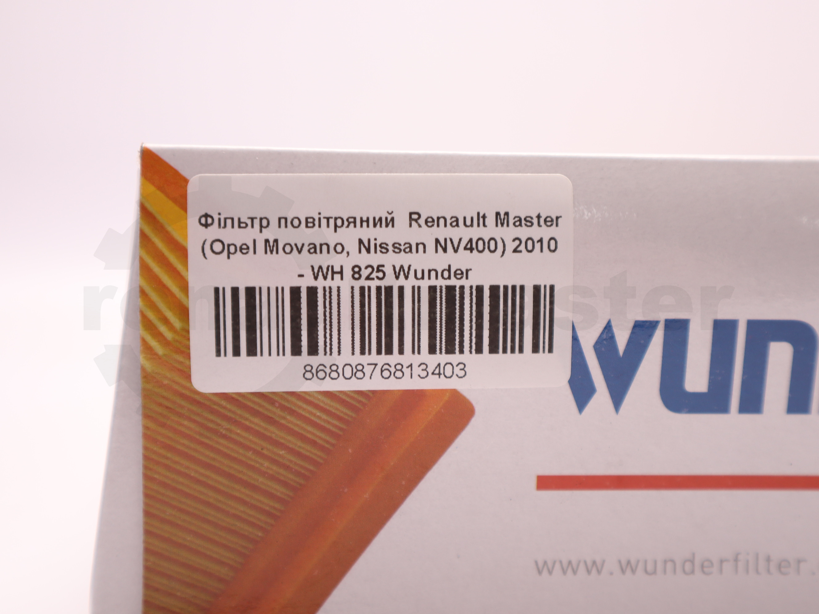 Фільтр повітряний  Renault Master (Opel Movano, Nissan NV400) 2010 - WH 825 Wunder