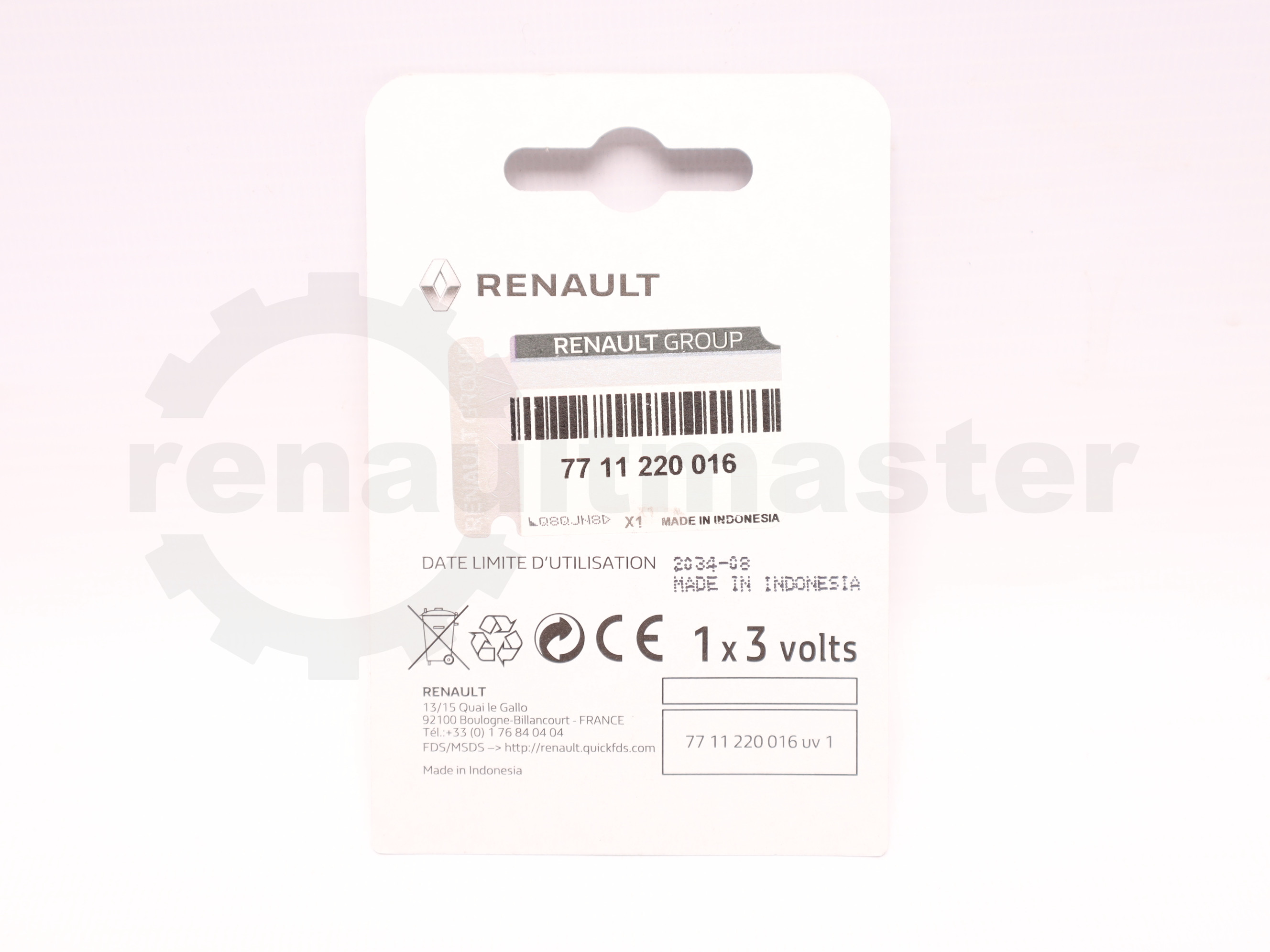 Батарейка CR 2032 - 7711220016 OE