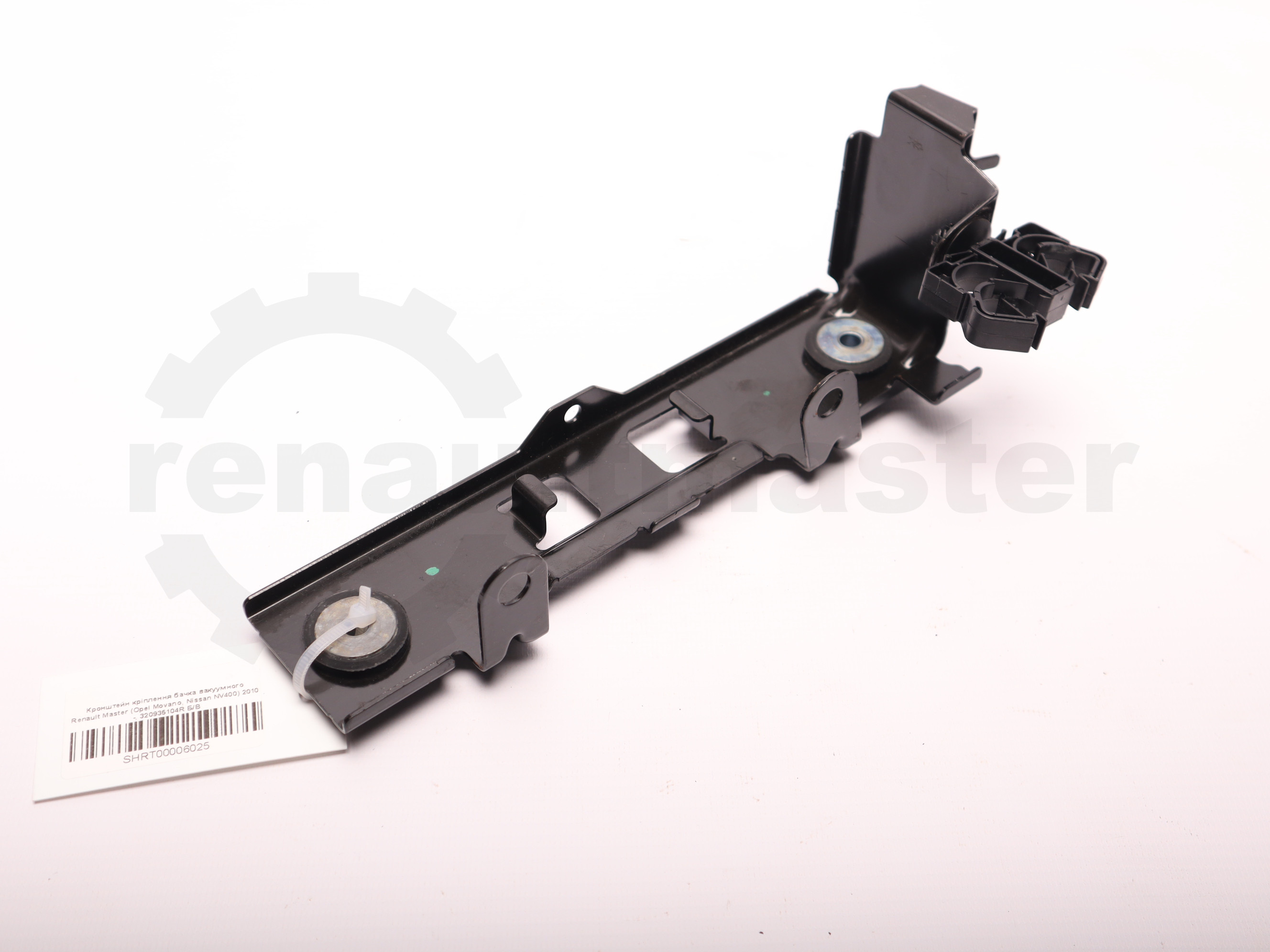 Кронштейн кріплення бачка вакуумного Renault Master (Opel Movano, Nissan NV400) 2010 -, 320935104R Б/В
