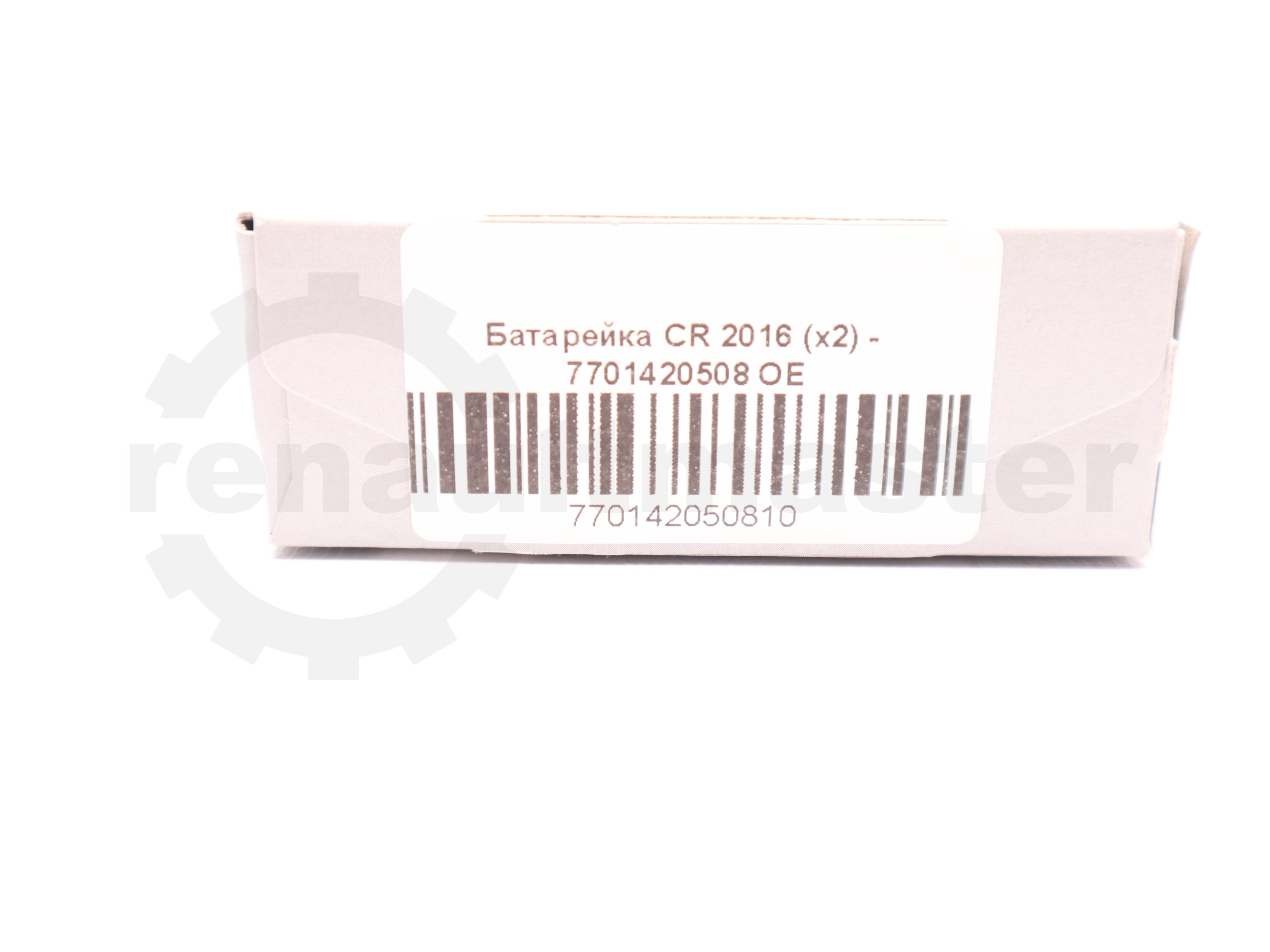 Батарейка CR 2016 (x2) - 7701420508 OE