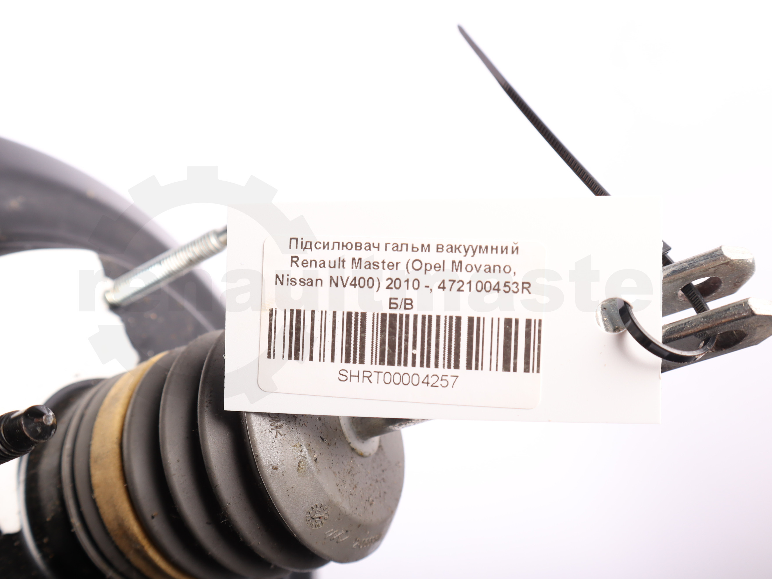 Підсилювач гальм вакуумний Renault Master (Opel Movano, Nissan NV400) 2010 -, 472100453R Б/В