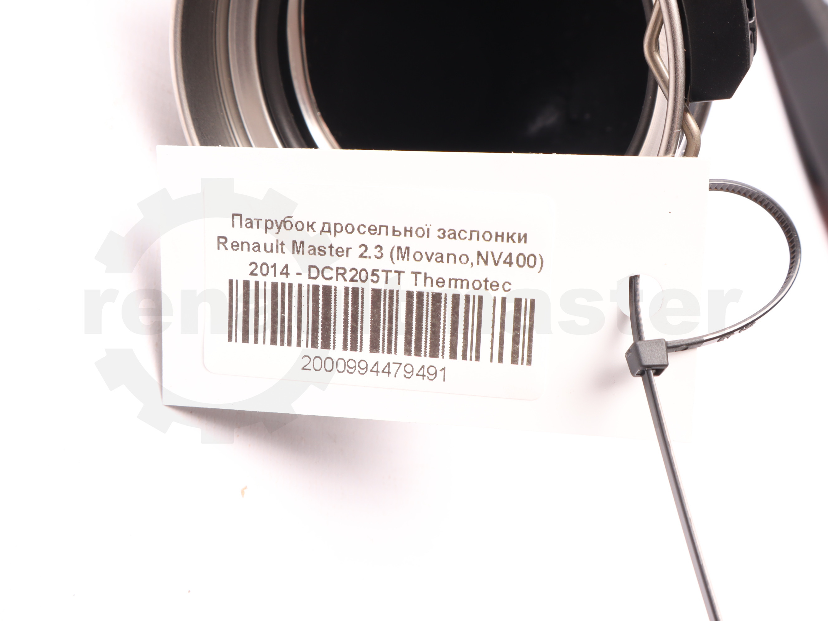 Патрубок дросельної заслонки Renault Master 2.3 (Movano,NV400) 2014 - DCR205TT Thermotec