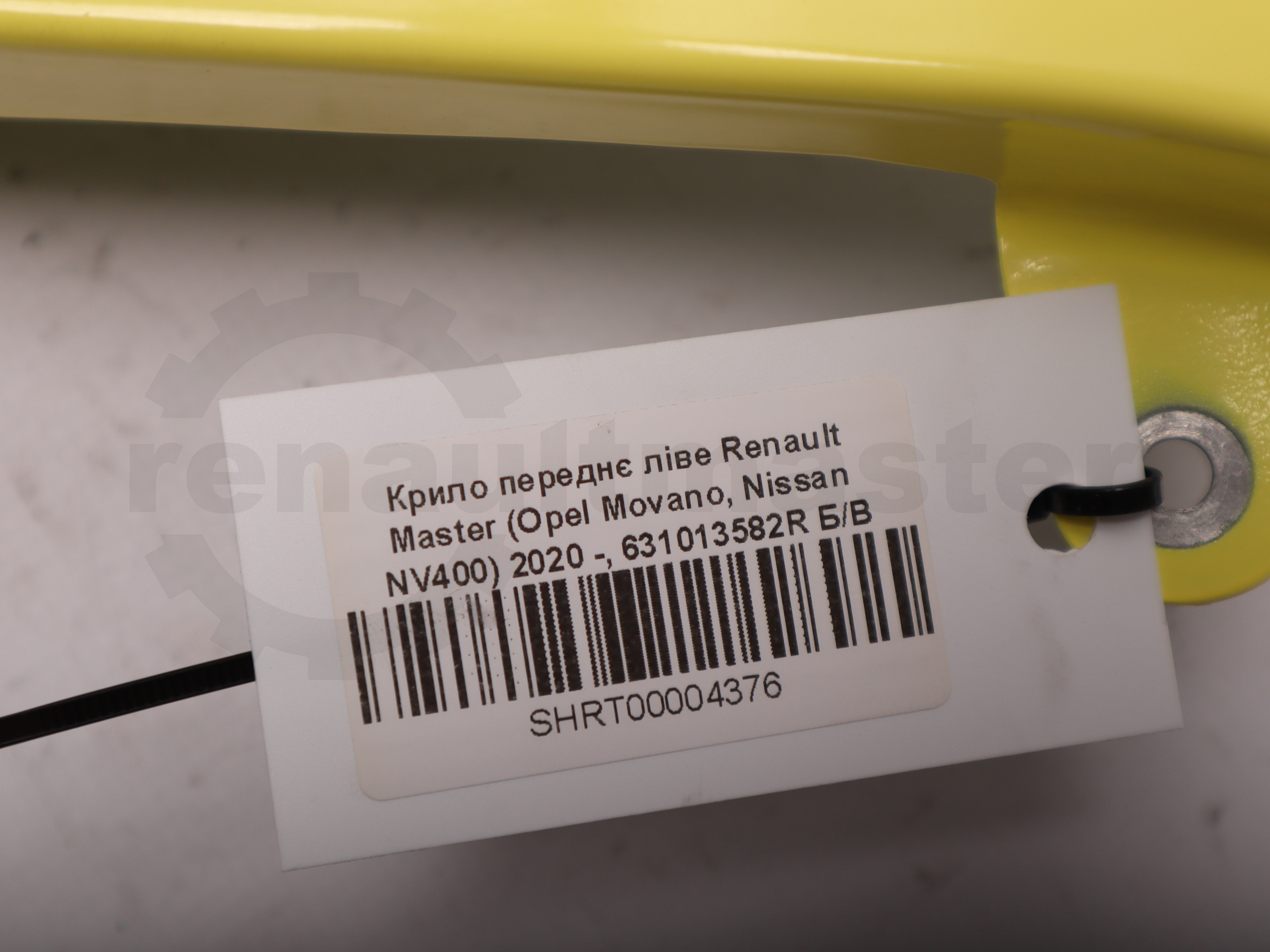 Крило переднє ліве Renault Master (Opel Movano, Nissan NV400) 2020 -, 631013582R Б/В