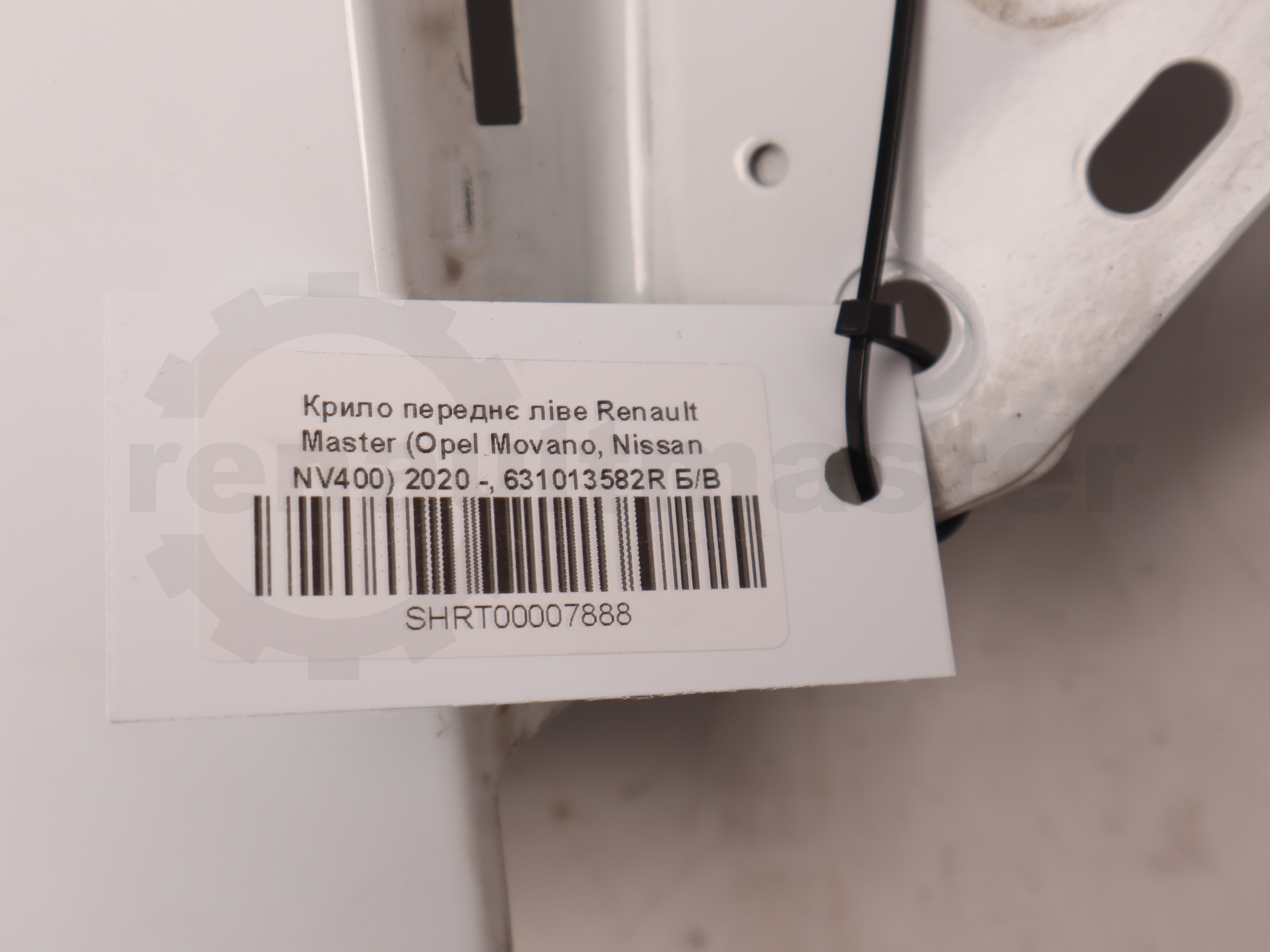 Крило переднє ліве Renault Master (Opel Movano, Nissan NV400) 2020 -, 631013582R Б/В