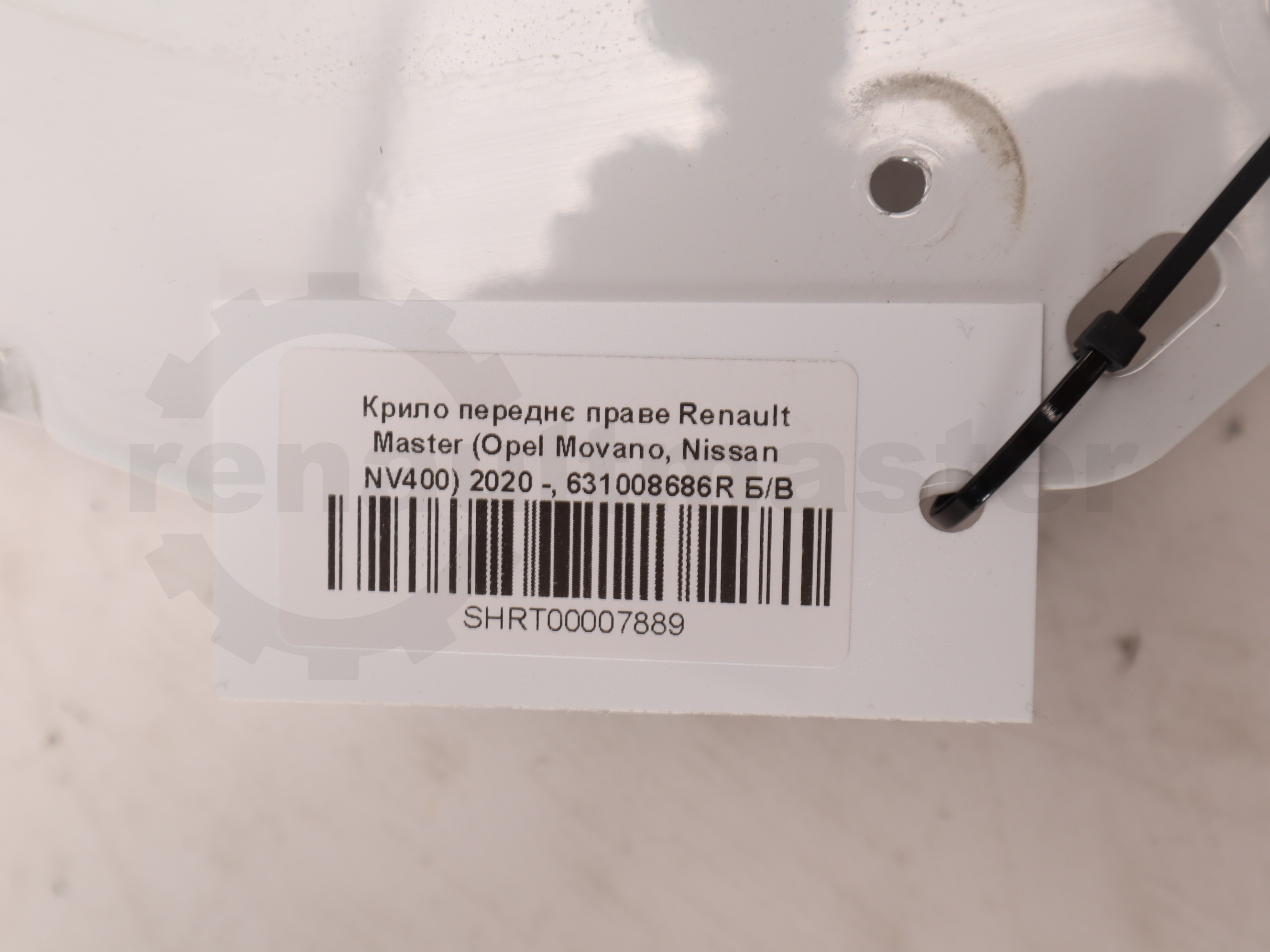 Крило переднє праве Renault Master (Opel Movano, Nissan NV400) 2020 -, 631008686R Б/В