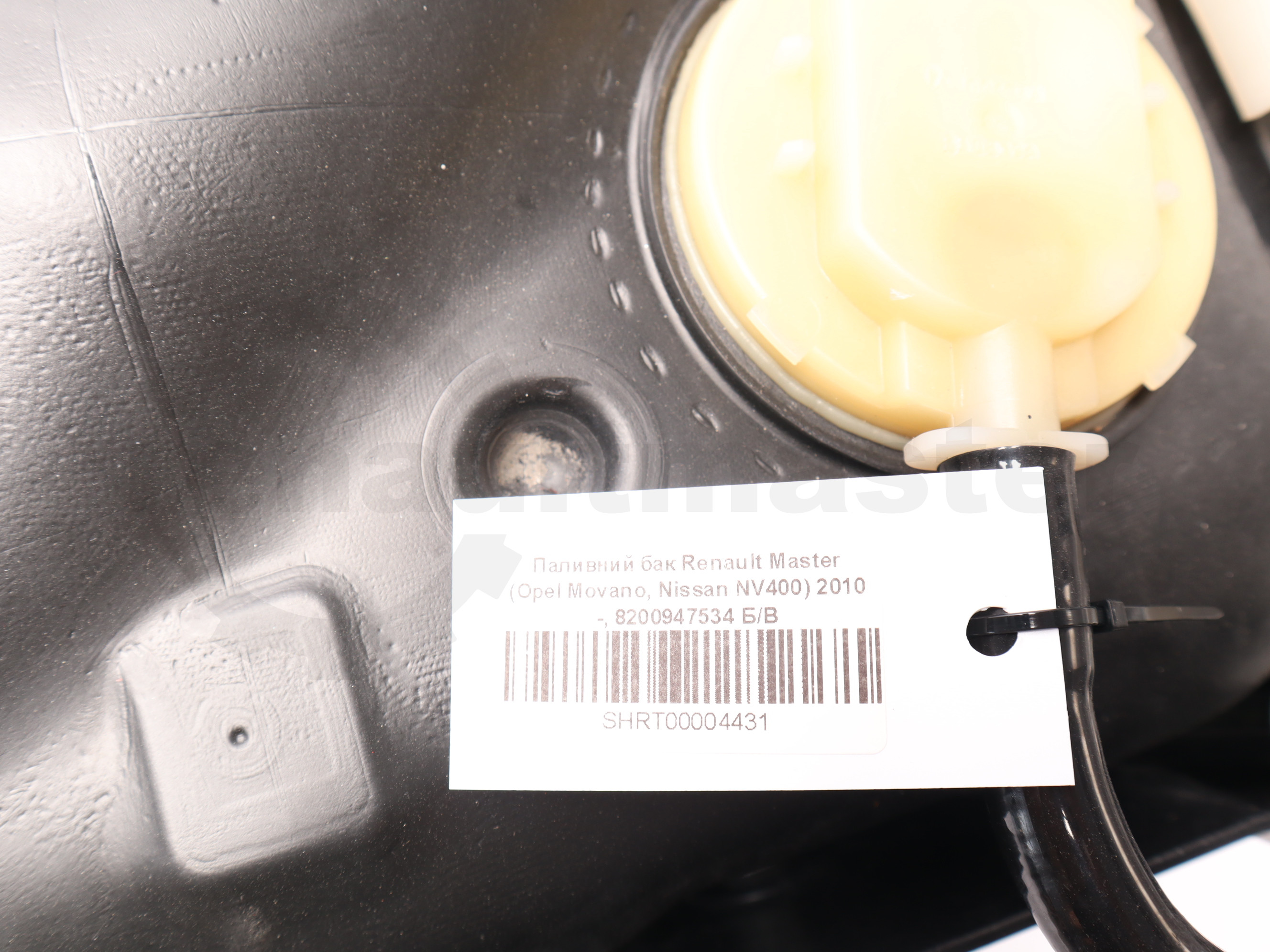 Паливний бак Renault Master (Opel Movano, Nissan NV400) 2010 -, 8200947534 Б/В