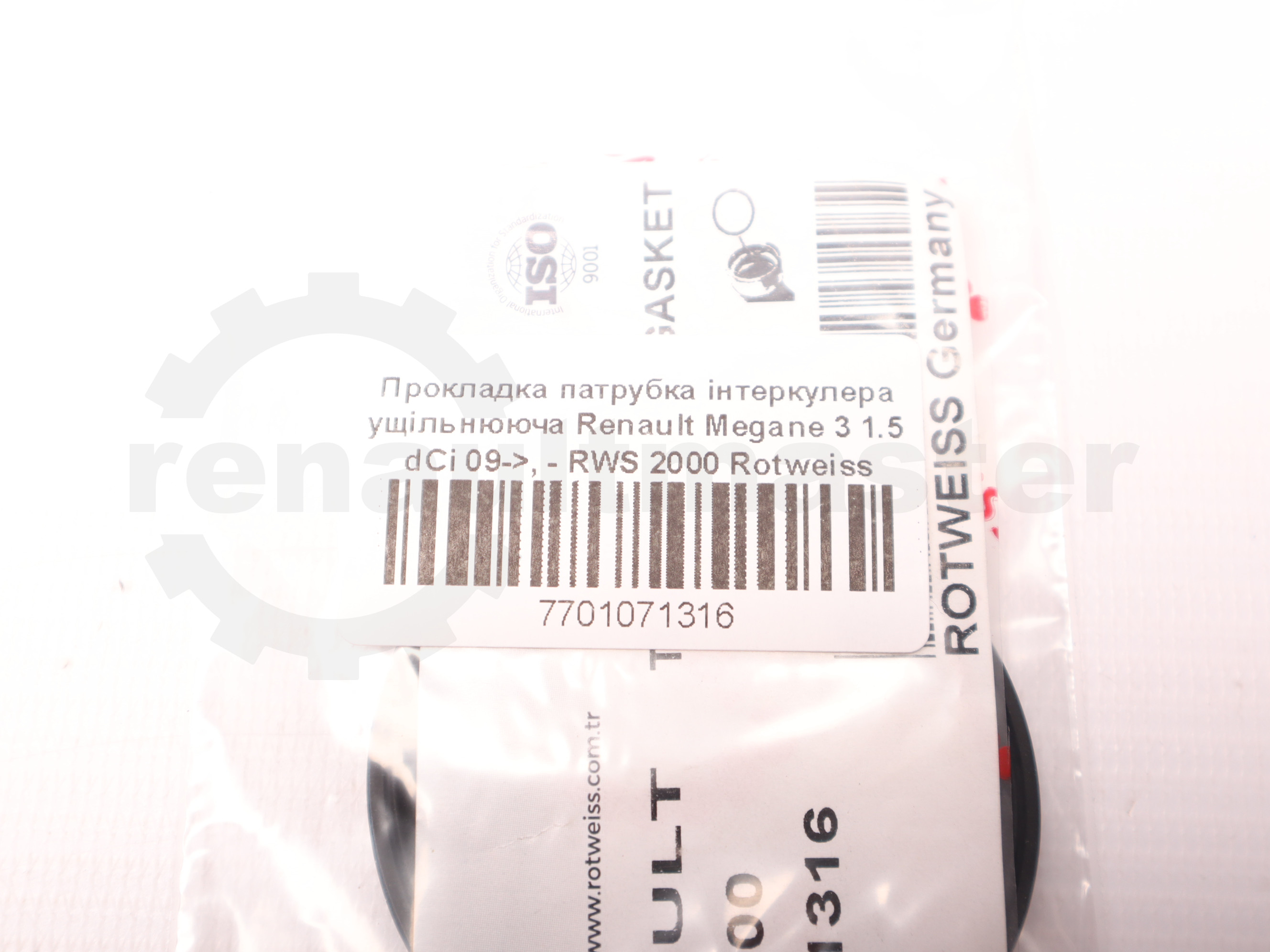 Прокладка патрубка інтеркулера ущільнююча Renault Megane 3 1.5 dCi 09->, - RWS 2000 Rotweiss