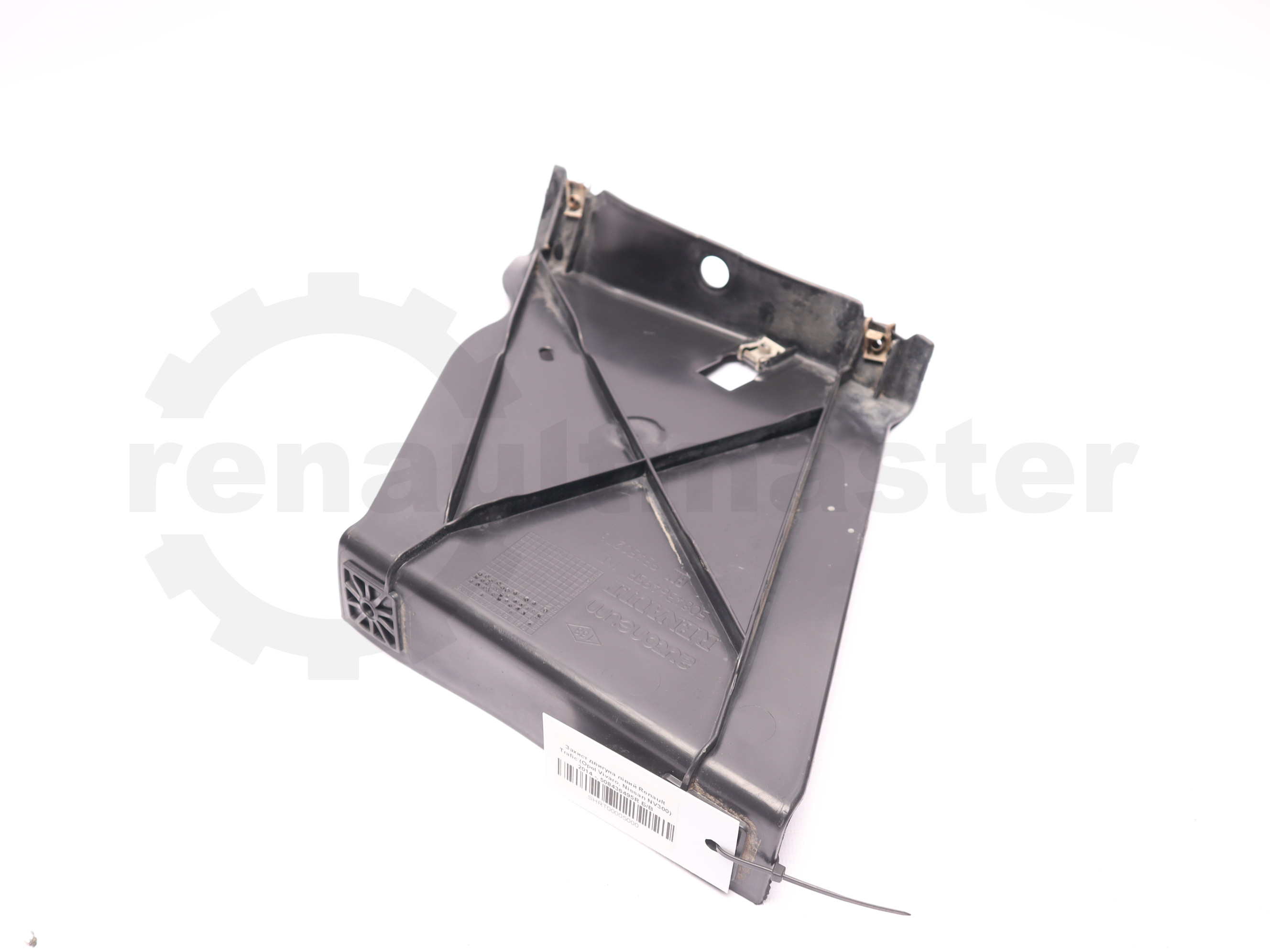 Захист двигуна лівий Renault Trafic (Opel Vivaro, Nissan NV300) 2014 -, 508436495R Б/В