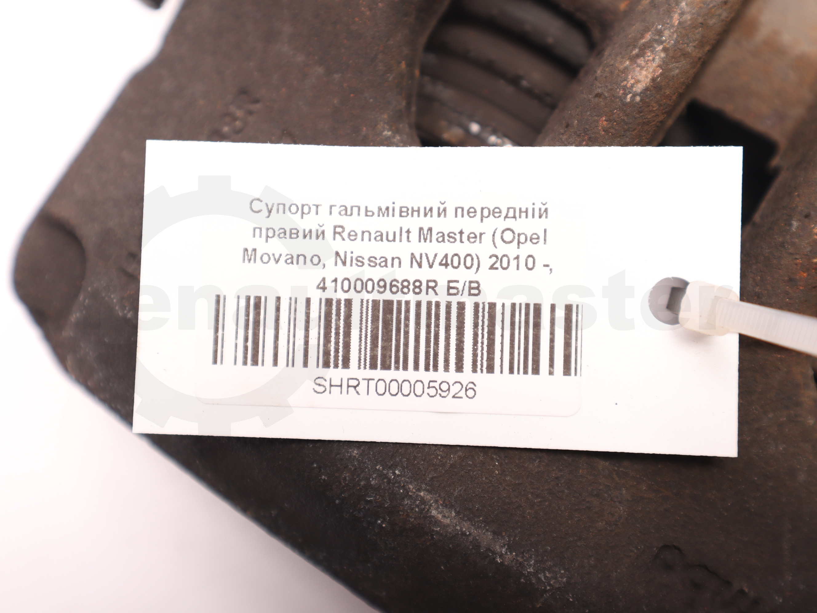 Супорт гальмівний передній правий Renault Master (Opel Movano, Nissan NV400) 2010 -, 410009688R Б/В