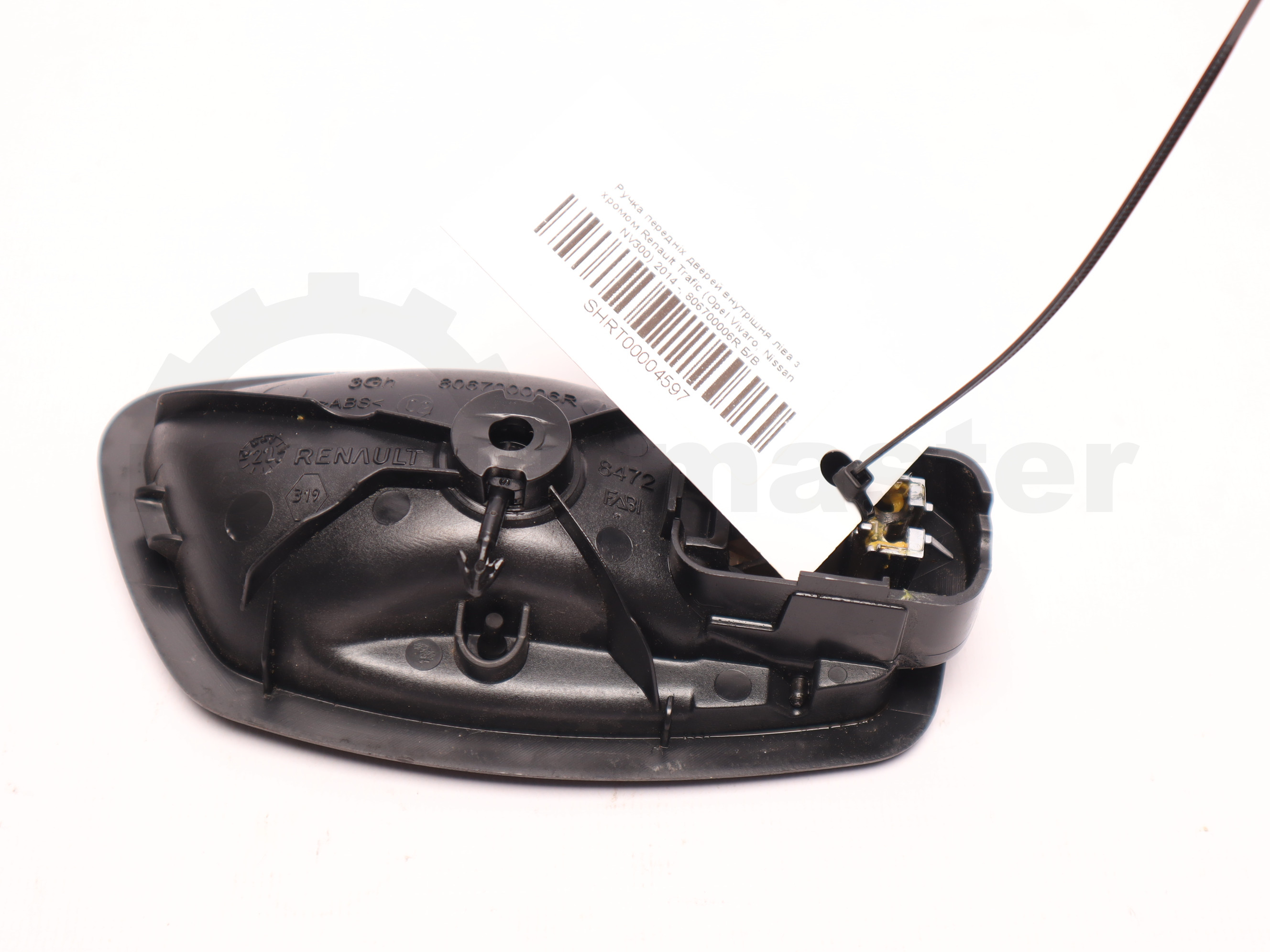 Ручка передніх дверей внутрішня ліва з хромом Renault Trafic (Opel Vivaro, Nissan NV300) 2014 -, 806700006R Б/В