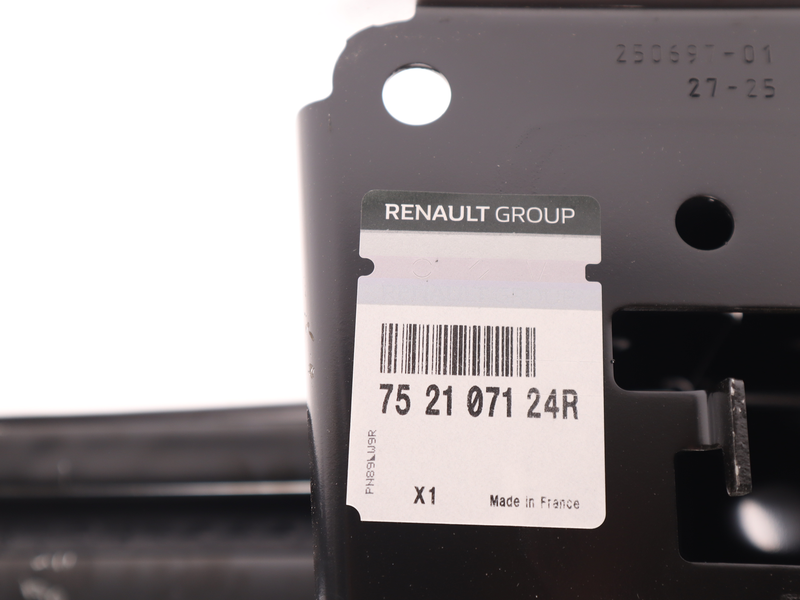 Підсилювач бампера переднього Renault Trafic (Opel Vivaro, Nissan NV300) 2014 -, 752107124R OE