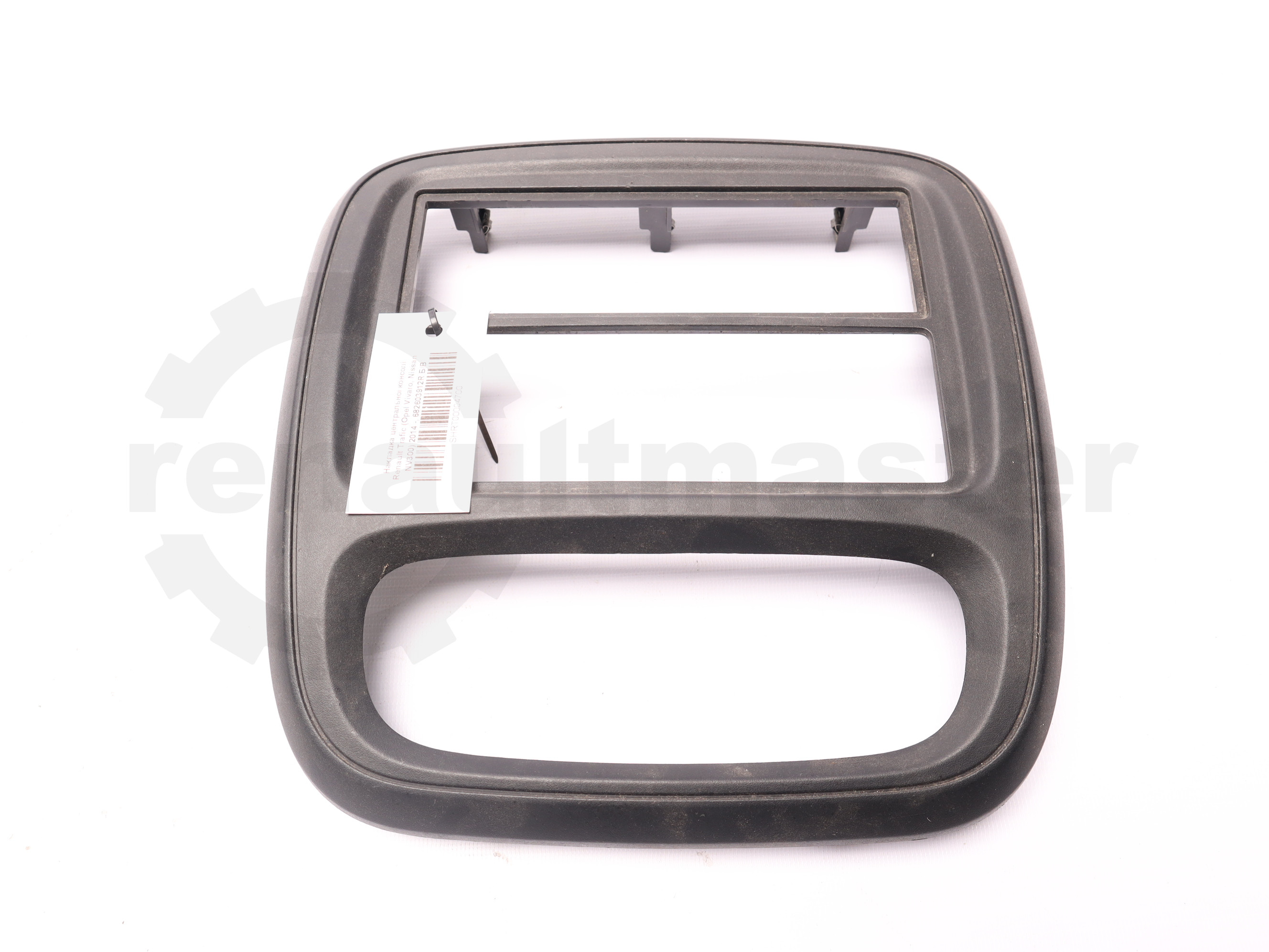 Накладка центральної консолі Renault Trafic (Opel Vivaro, Nissan NV300) 2014 -, 682603912R Б/В