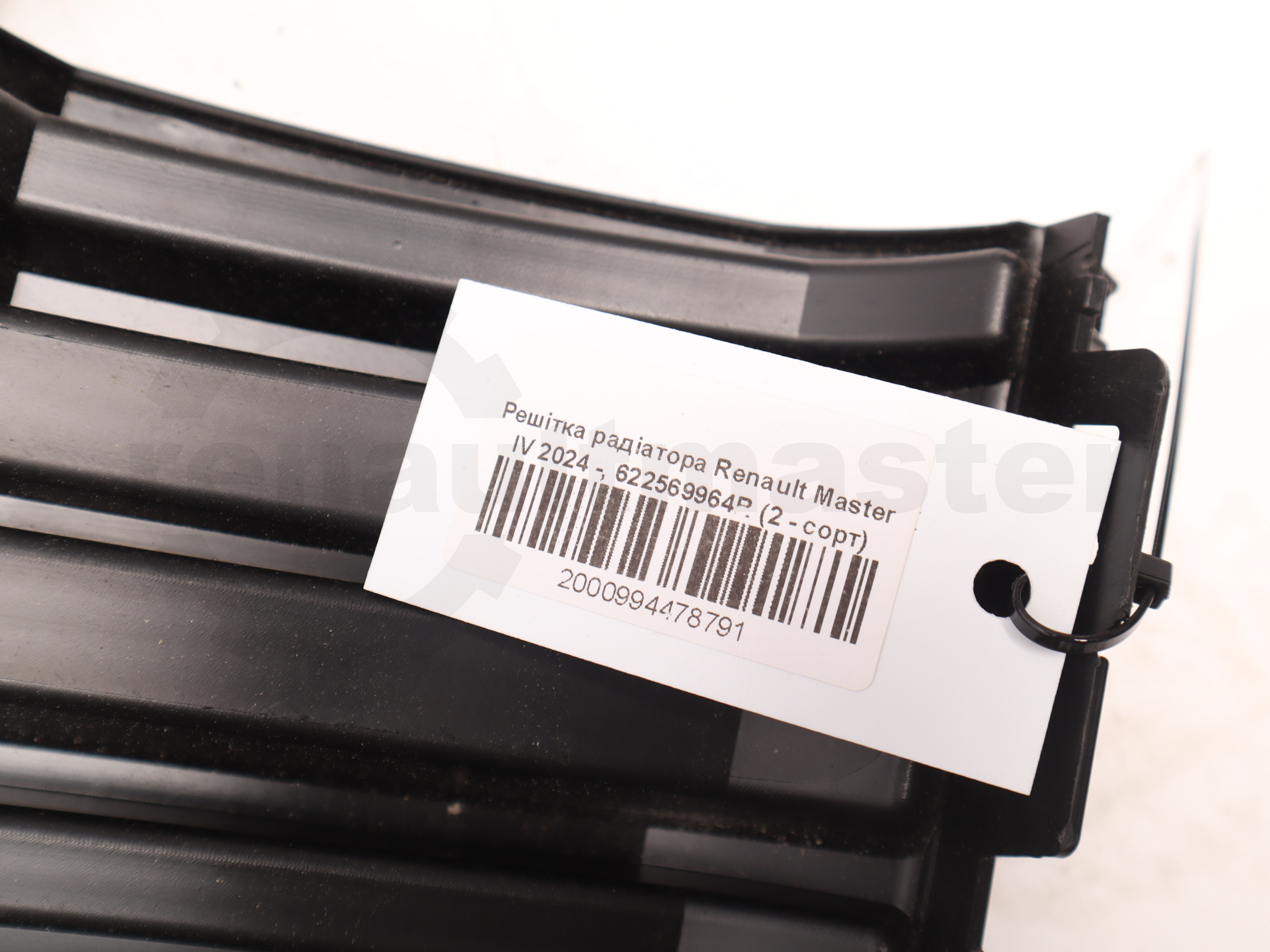 Решітка радіатора Renault Master IV 2024 -, 622569964R
