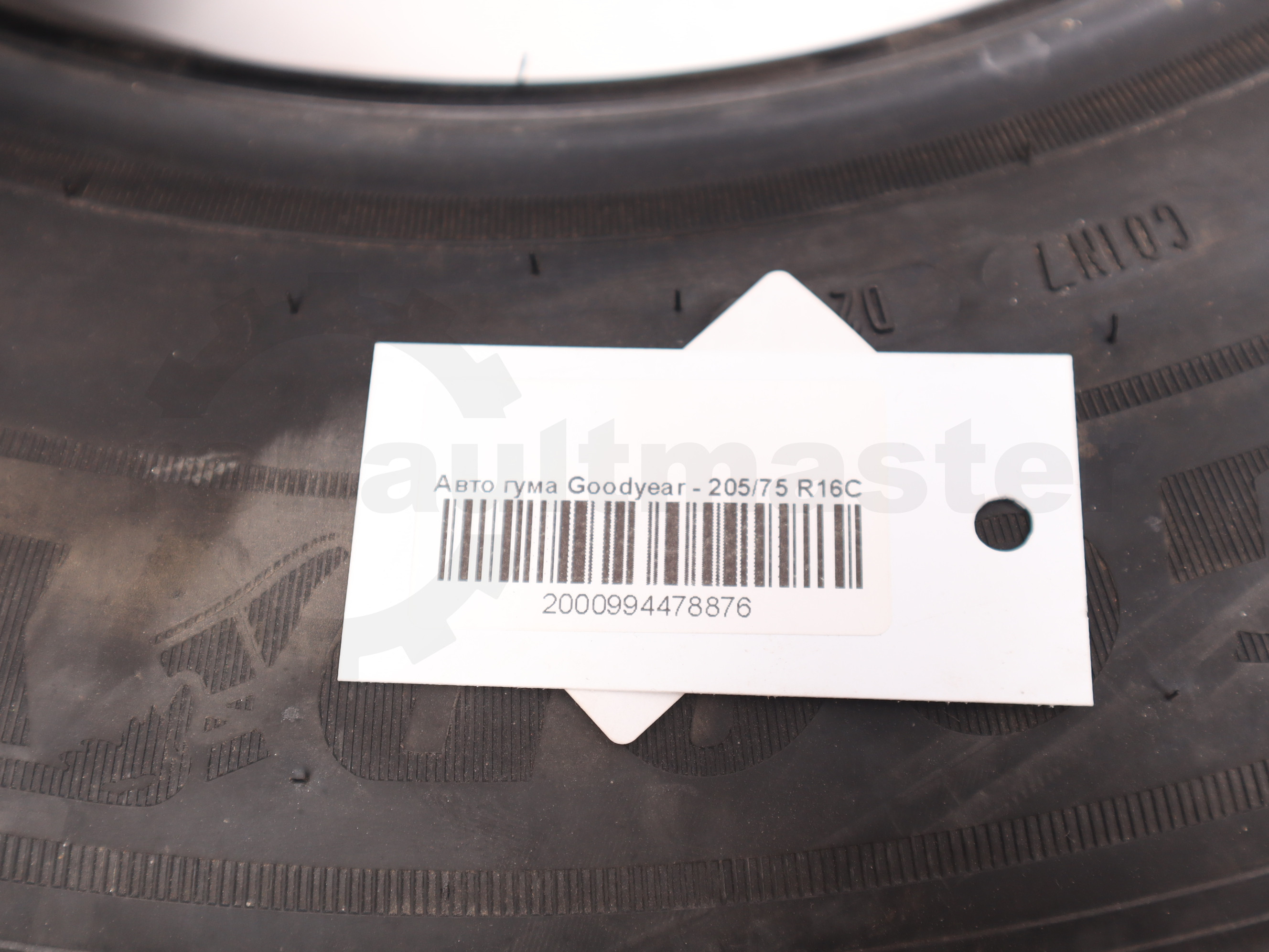 Авто гума Goodyear - 205/75 R16C 