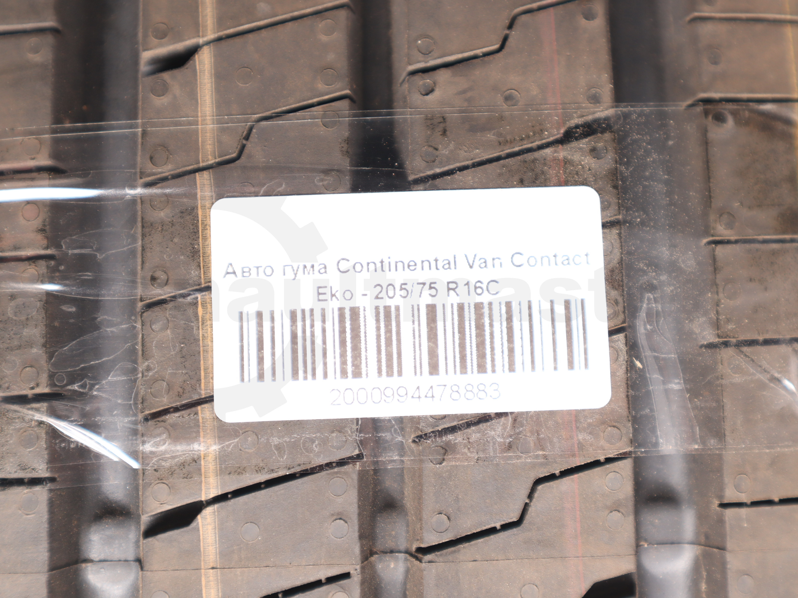 Авто гума Continental Van Contact Eko - 205/75 R16C 