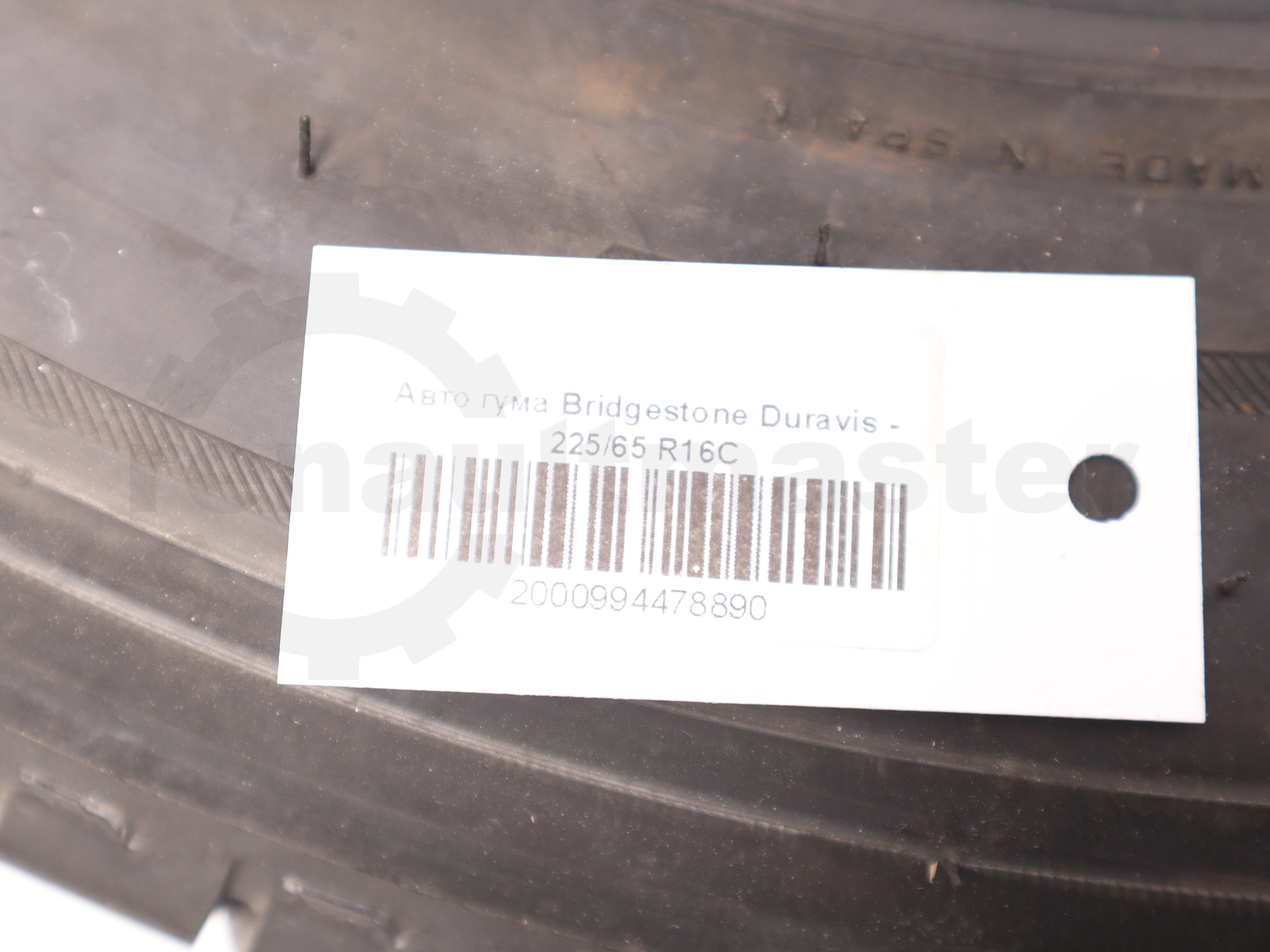 Авто гума Bridgestone Duravis - 225/65 R16C 
