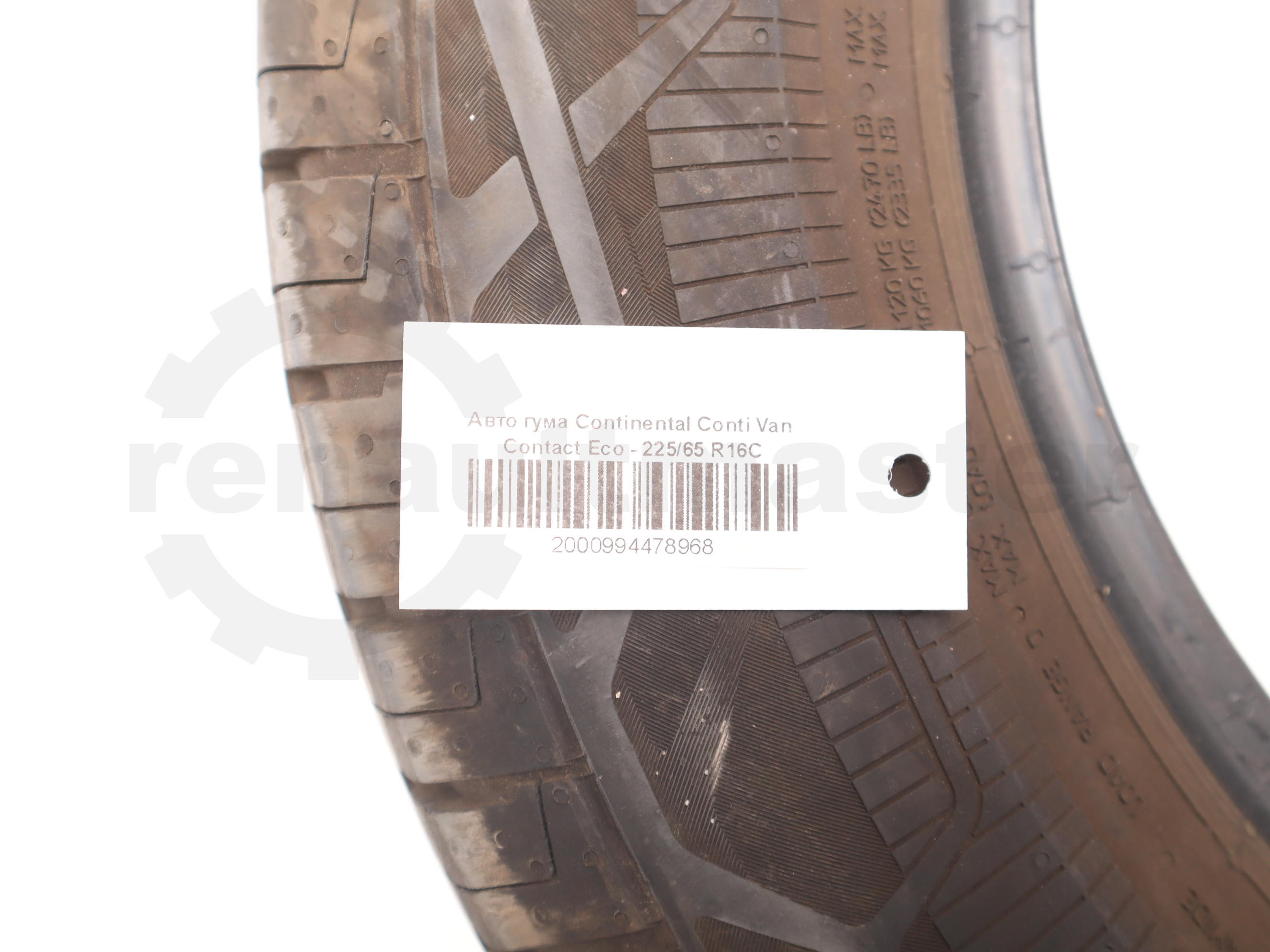 Авто гума Continental Conti Van Contact Eco - 225/65 R16C