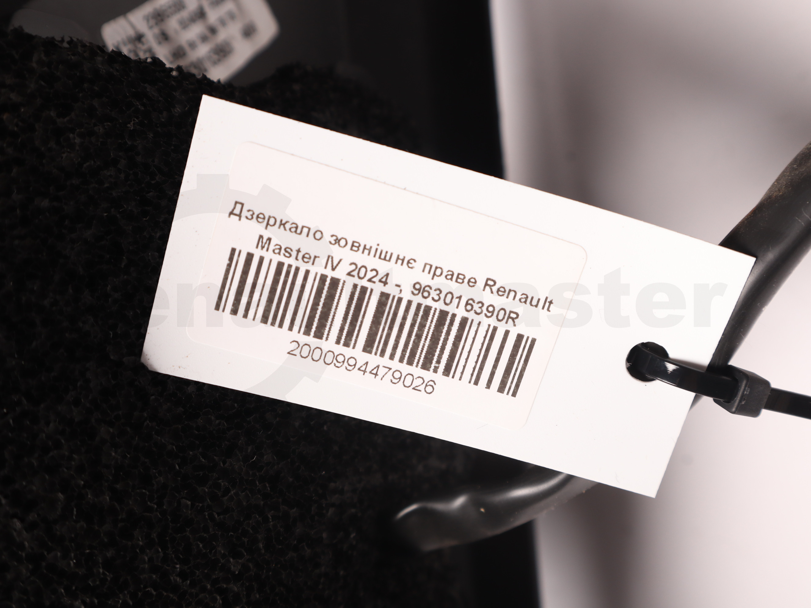 Дзеркало зовнішнє праве Renault Master IV 2024 -, 963016390R
