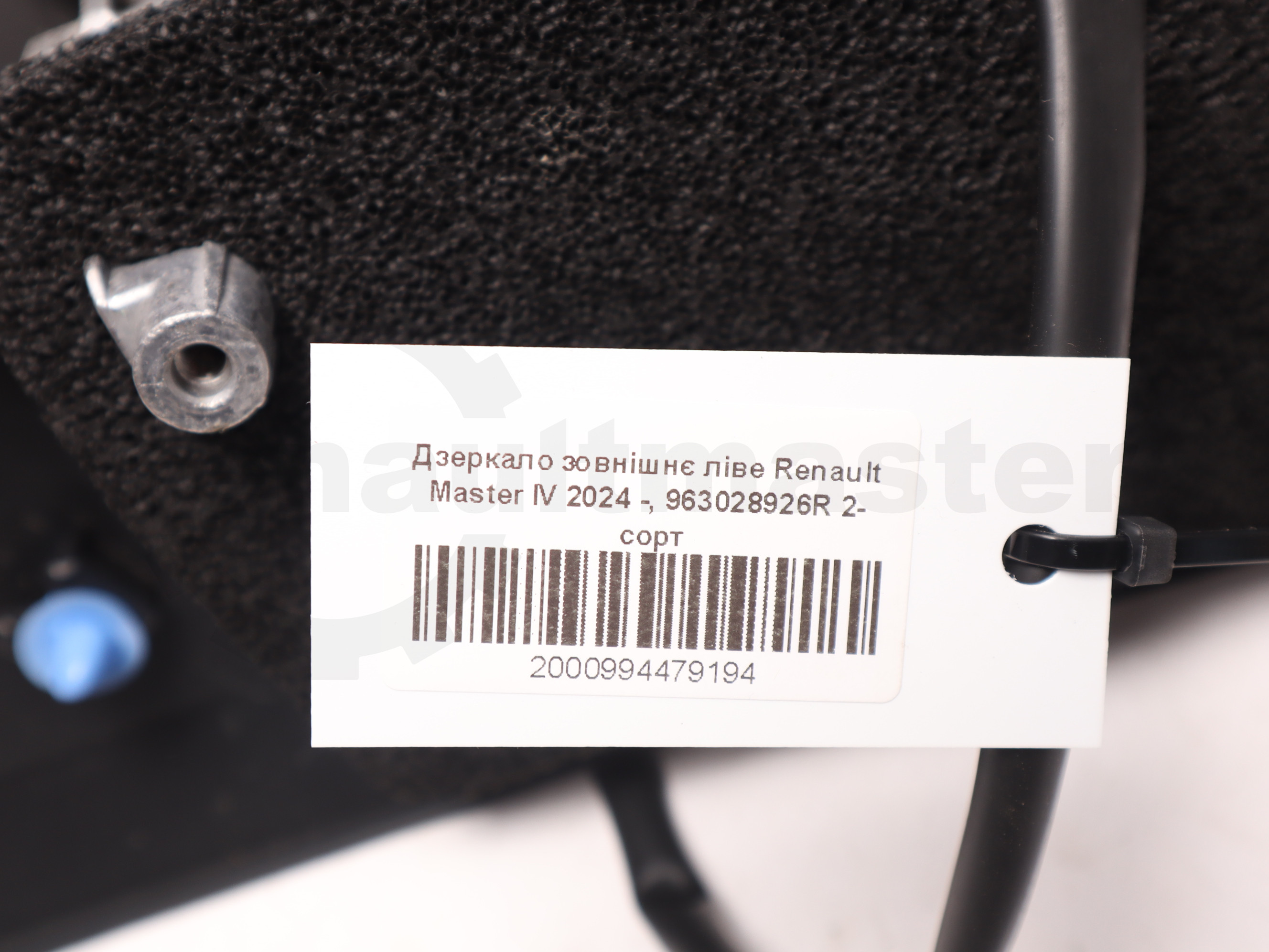 Дзеркало зовнішнє ліве Renault Master IV 2024 -, 963028926R 2- сорт